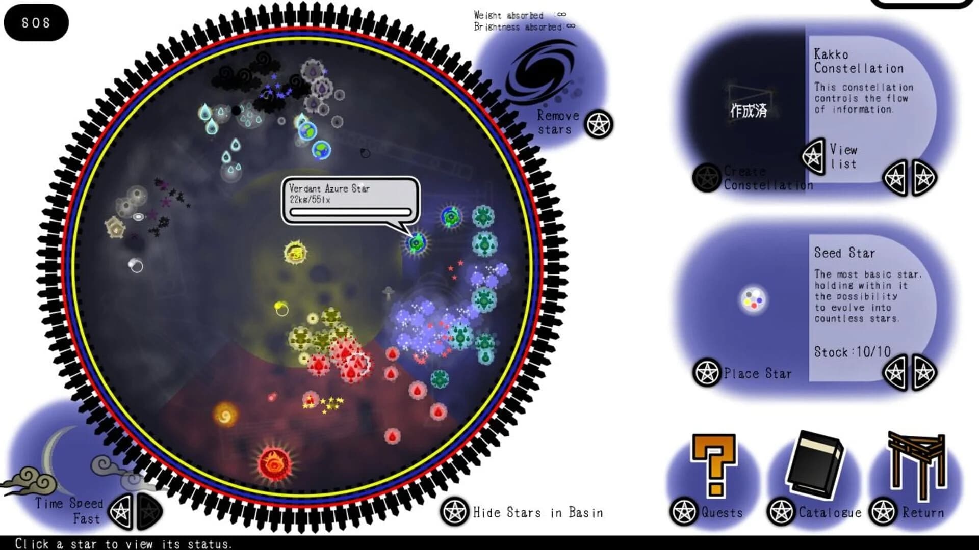 This Starry Midnight We Make screenshot 2