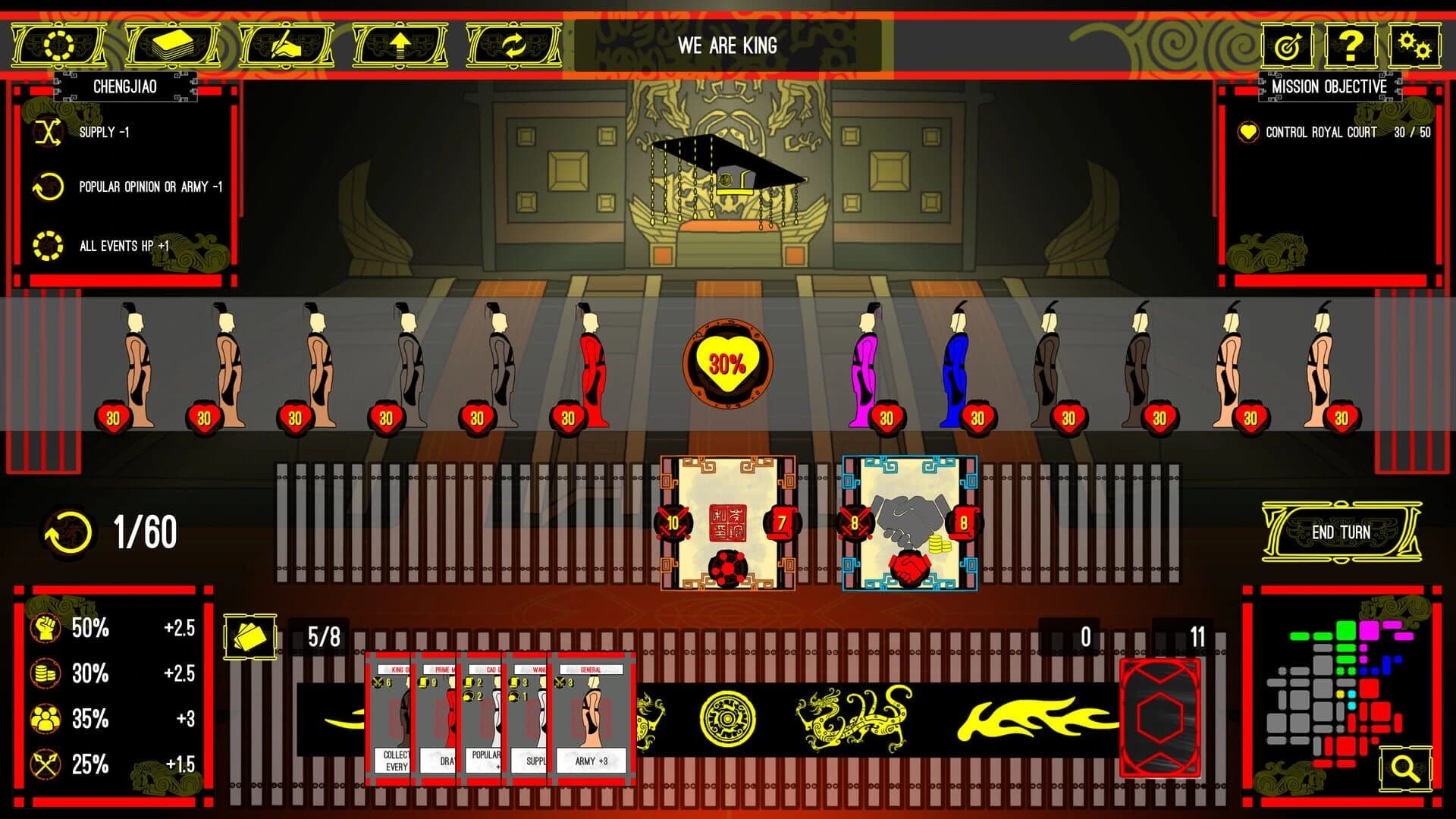 This Throne Is Mine: The Card Game screenshot 1