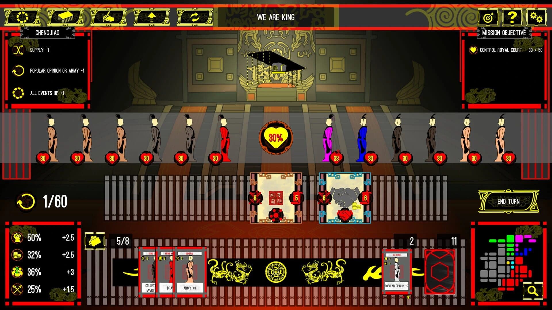 This Throne Is Mine: The Card Game screenshot 3