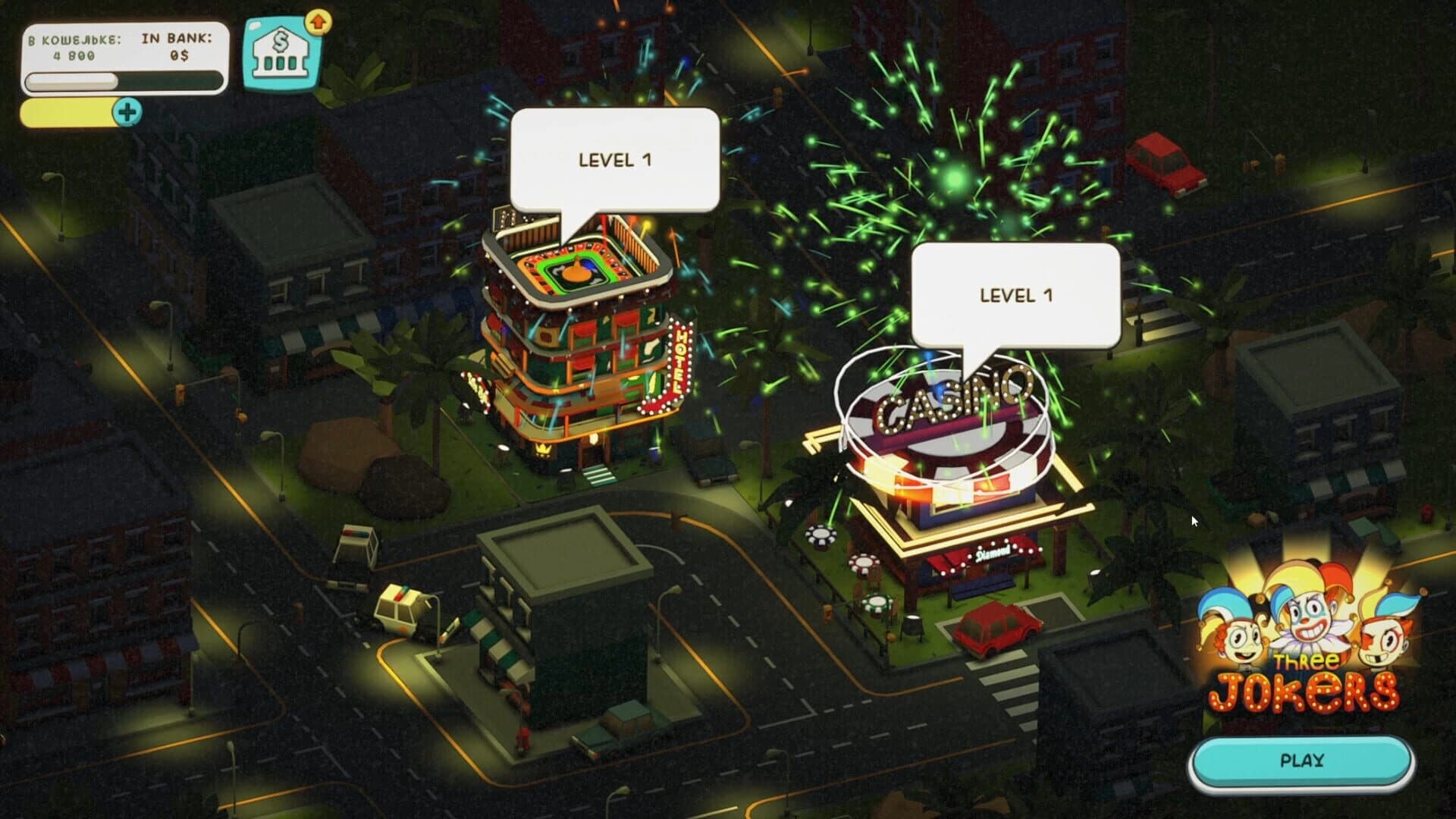 Three Jokers screenshot 5