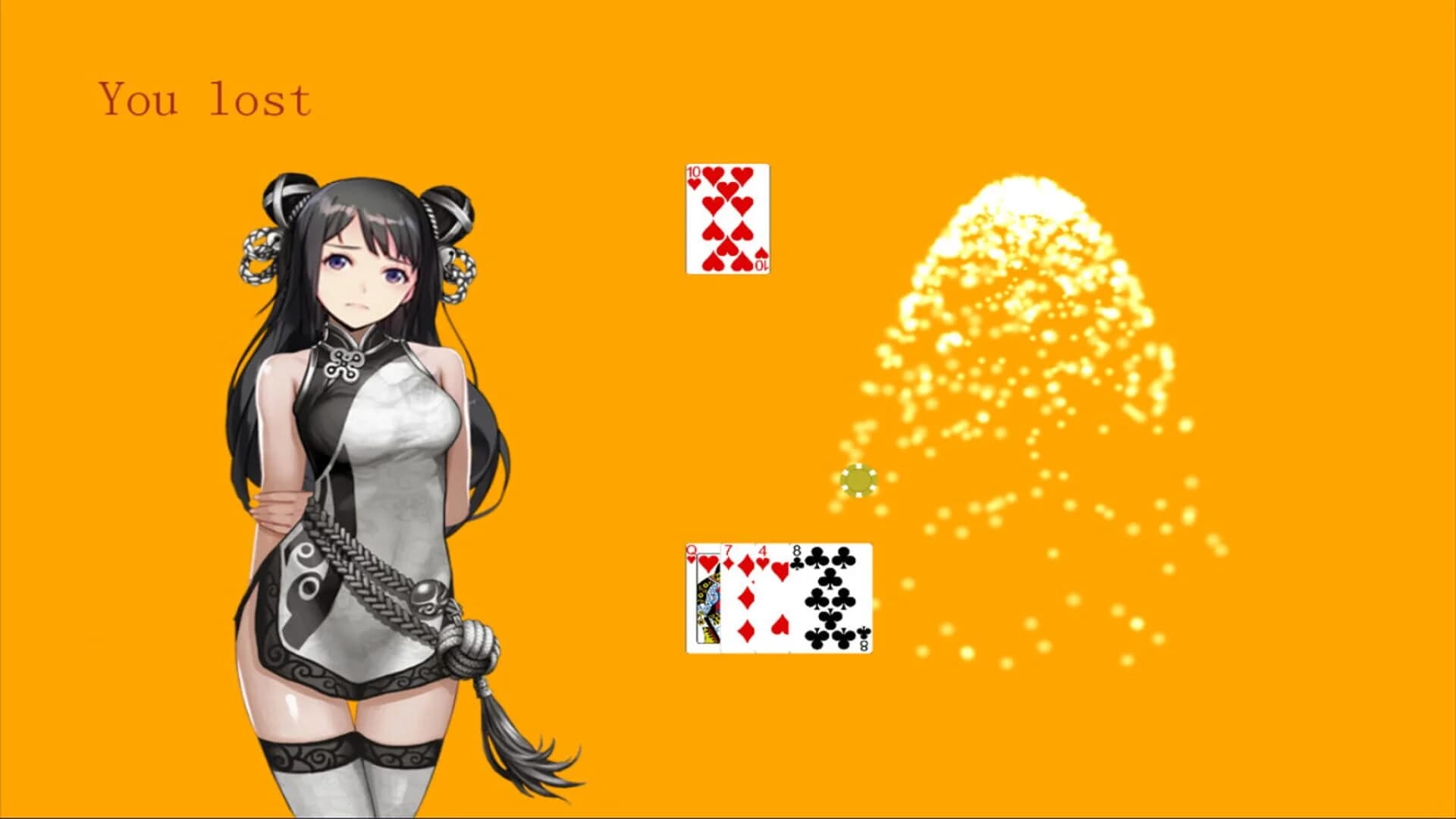 Three Kingdoms 21 screenshot 4