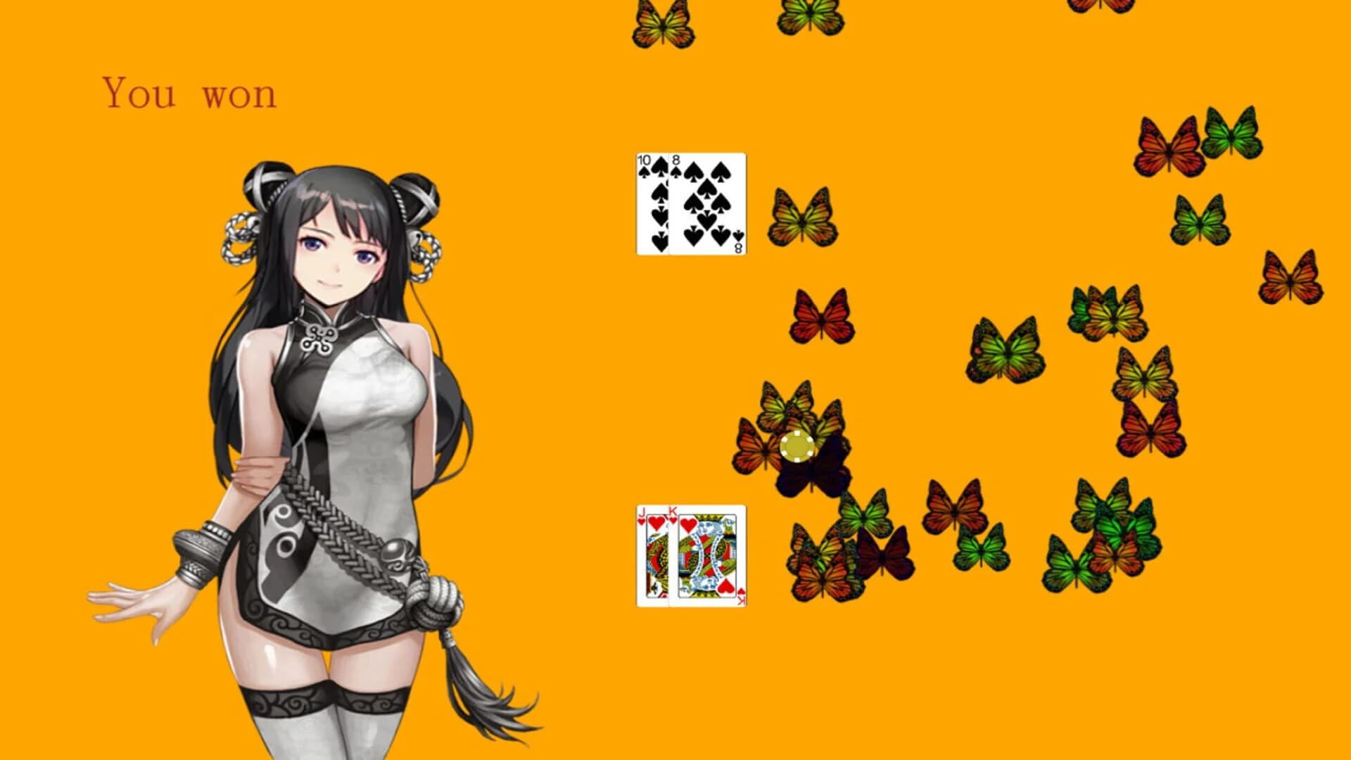 Three Kingdoms 21 screenshot 2