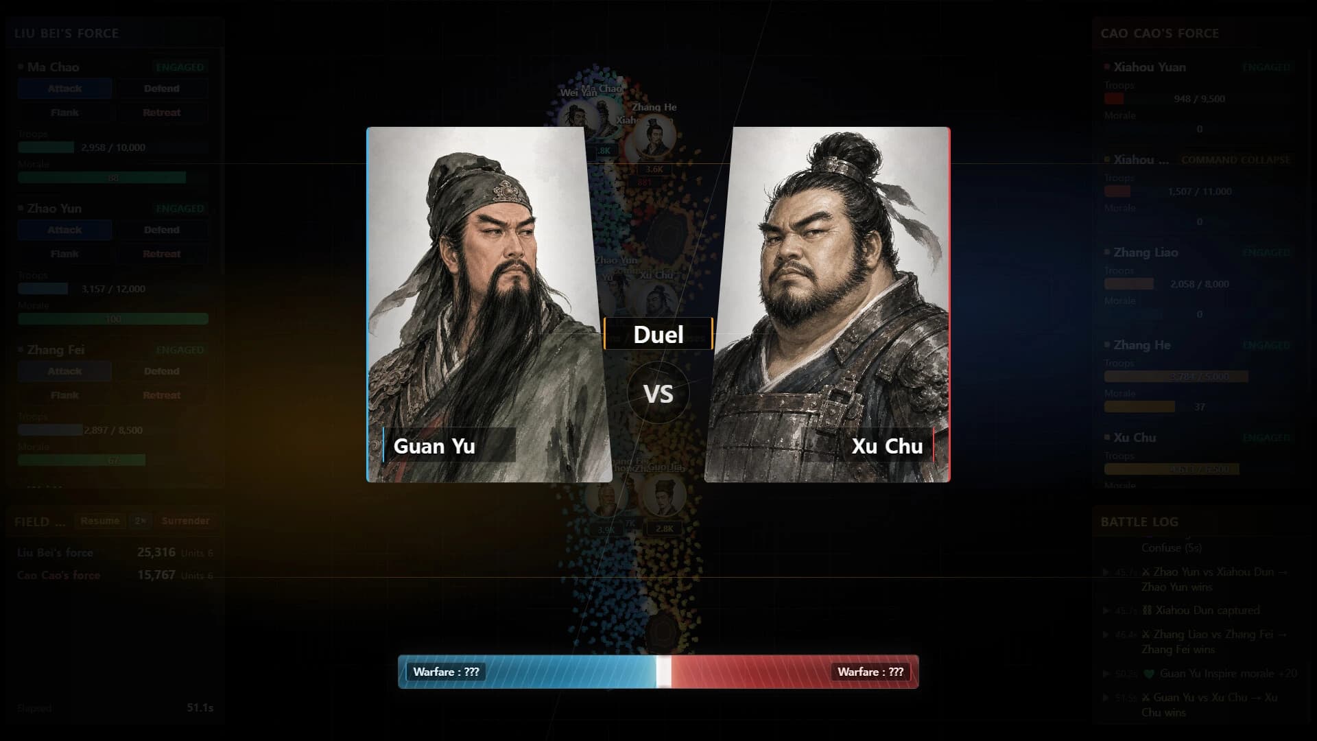 Three Kingdoms: Alias screenshot 3