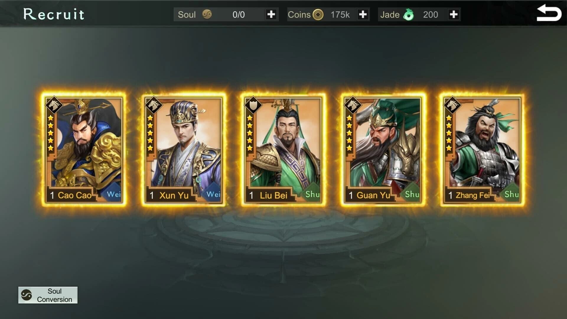 Three Kingdoms: Strategy MOBA screenshot 4