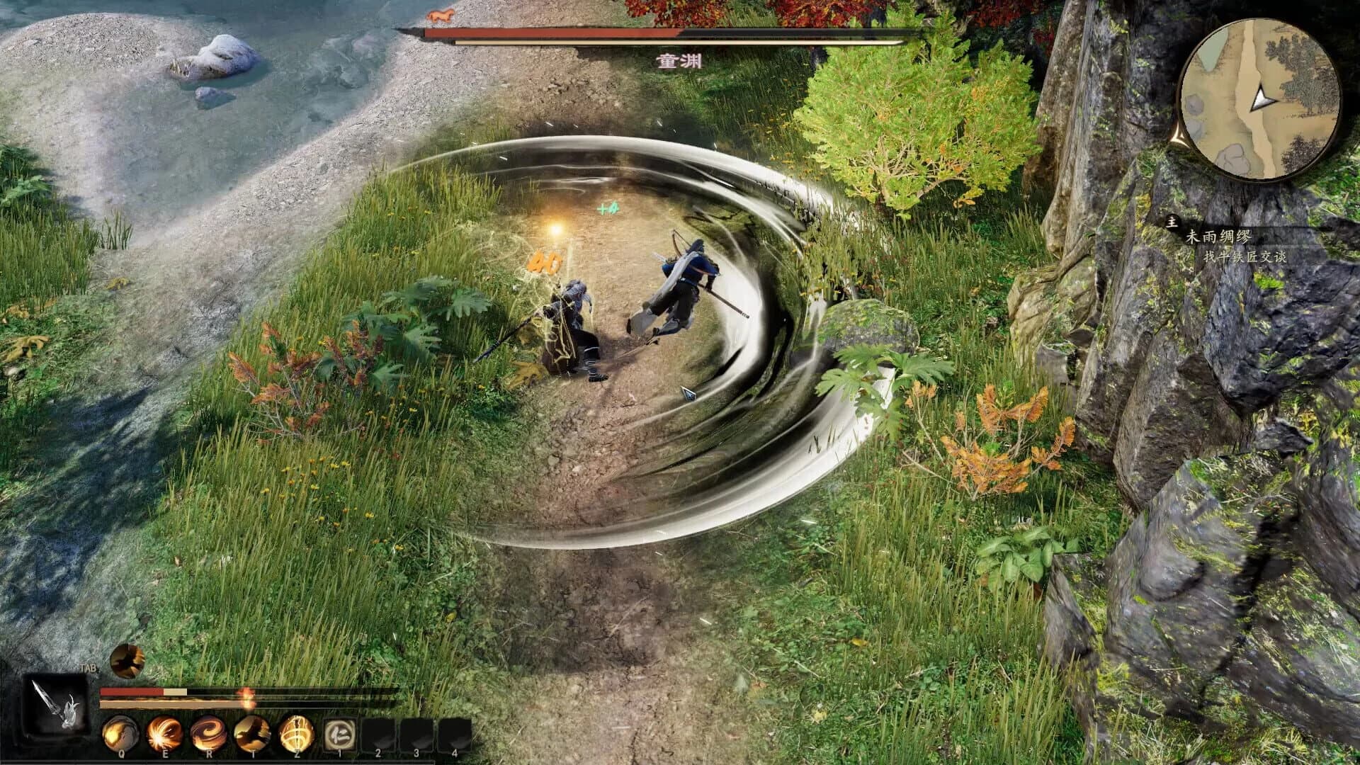 Three Kingdoms Zhao Yun screenshot 3