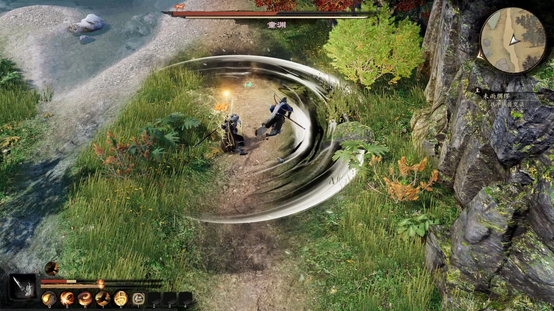 Three Kingdoms Zhao Yun screenshot 3