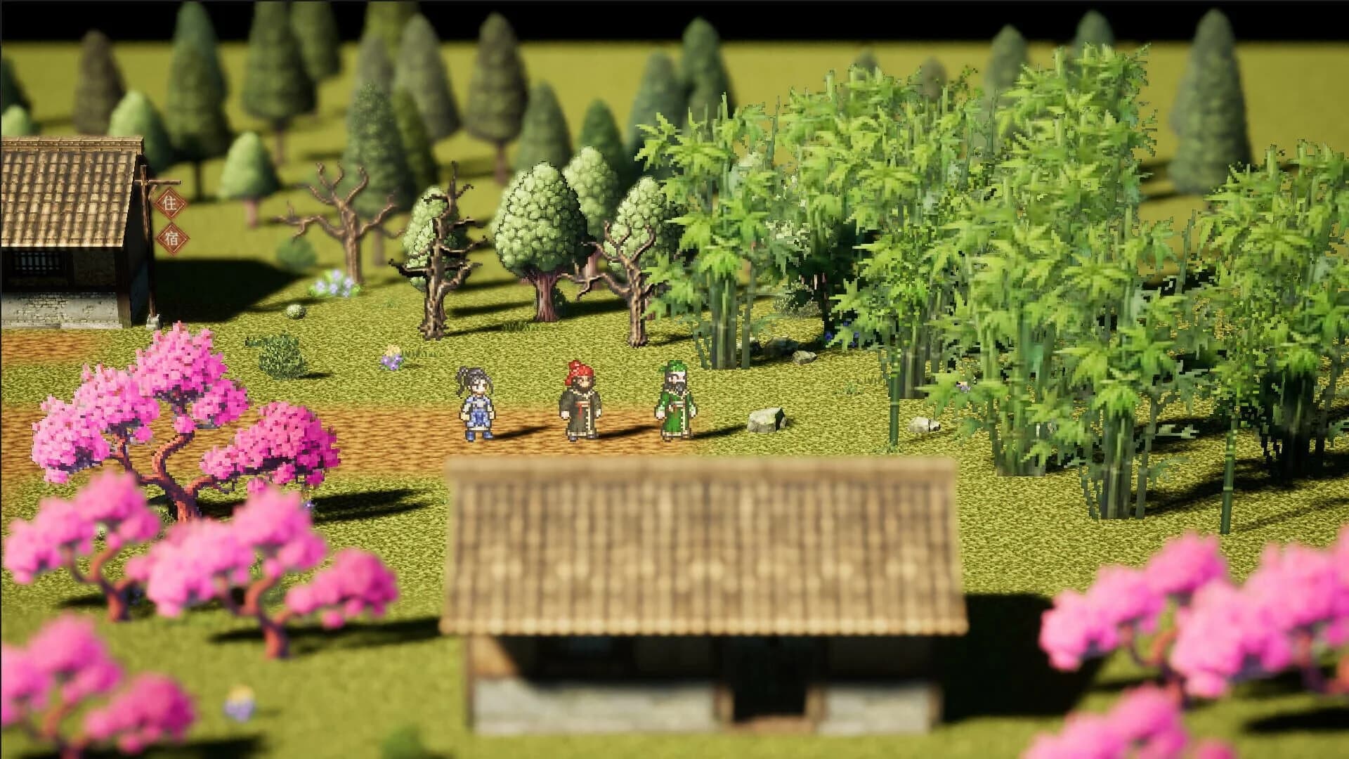 Three Kingdoms: Zhuge Liang screenshot 1