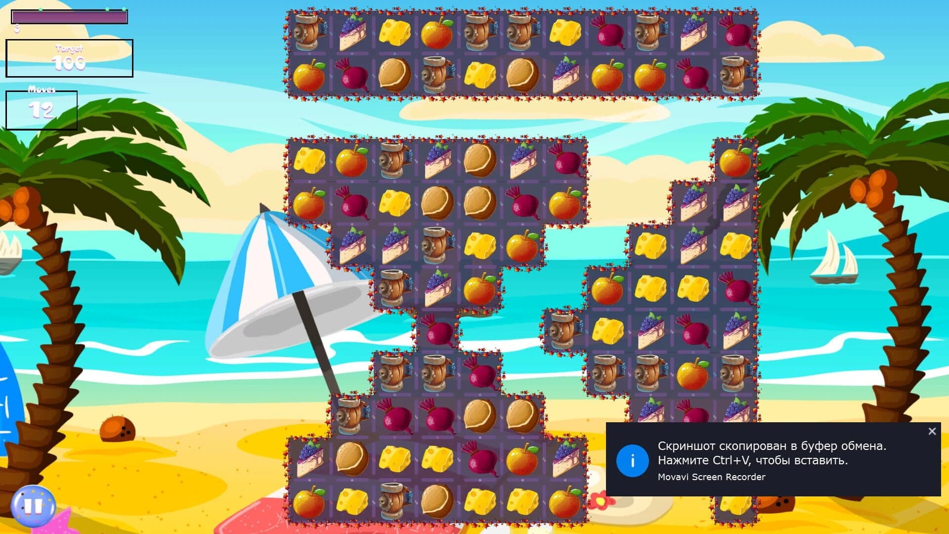 Thrice in a row: Last Adventure screenshot 5