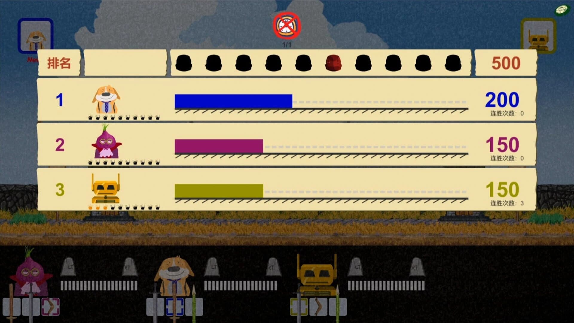 Throwing Master screenshot 5