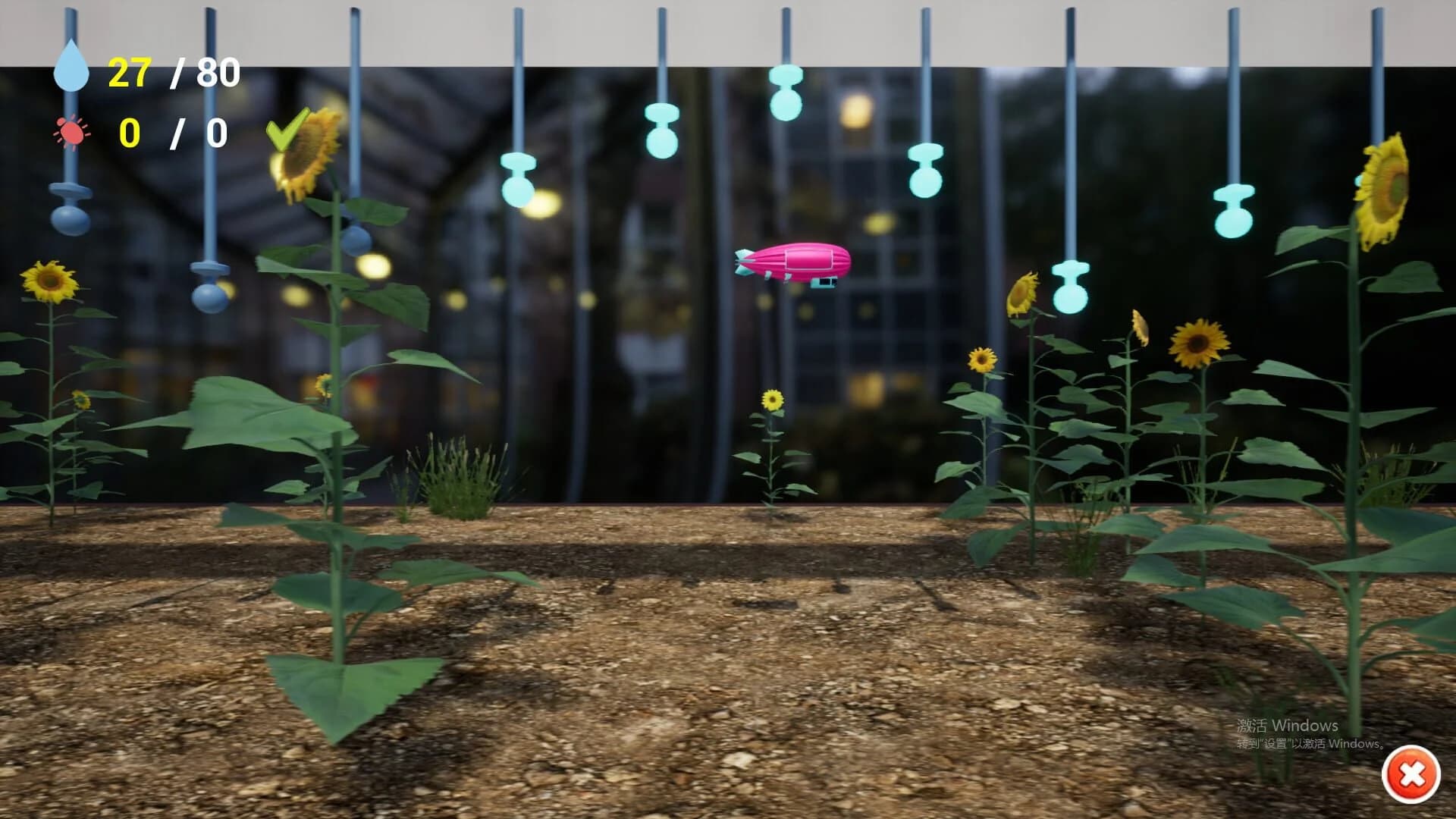Thumbelina screenshot 5