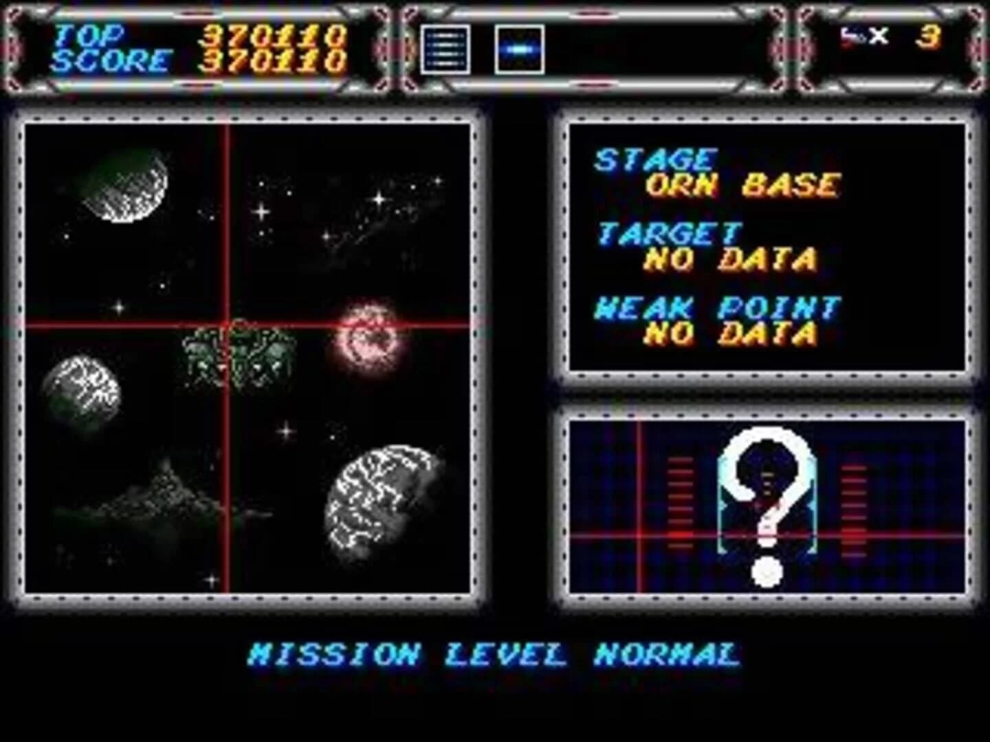 Thunder Force III screenshot 1