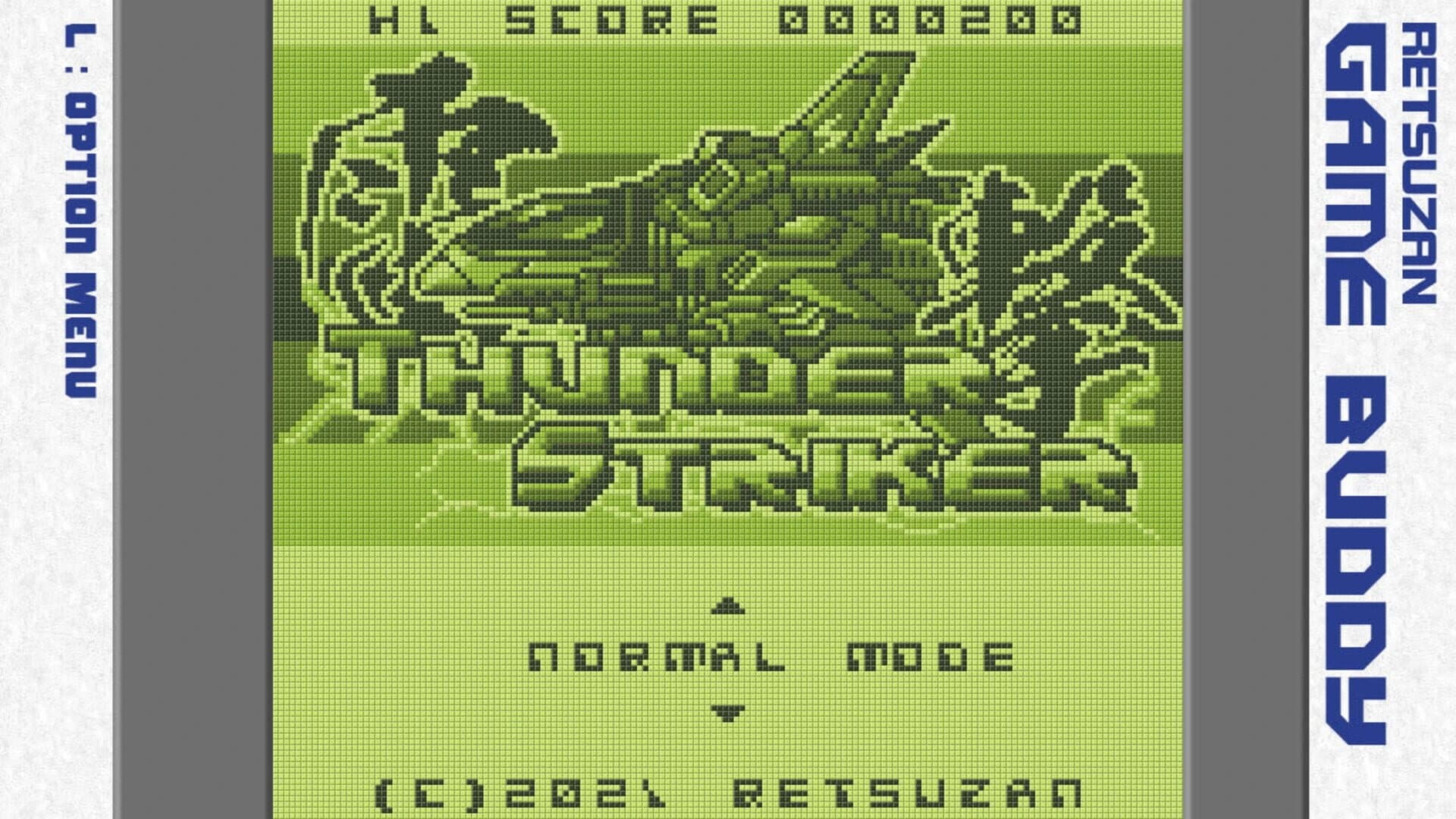 Thunder Striker screenshot 1