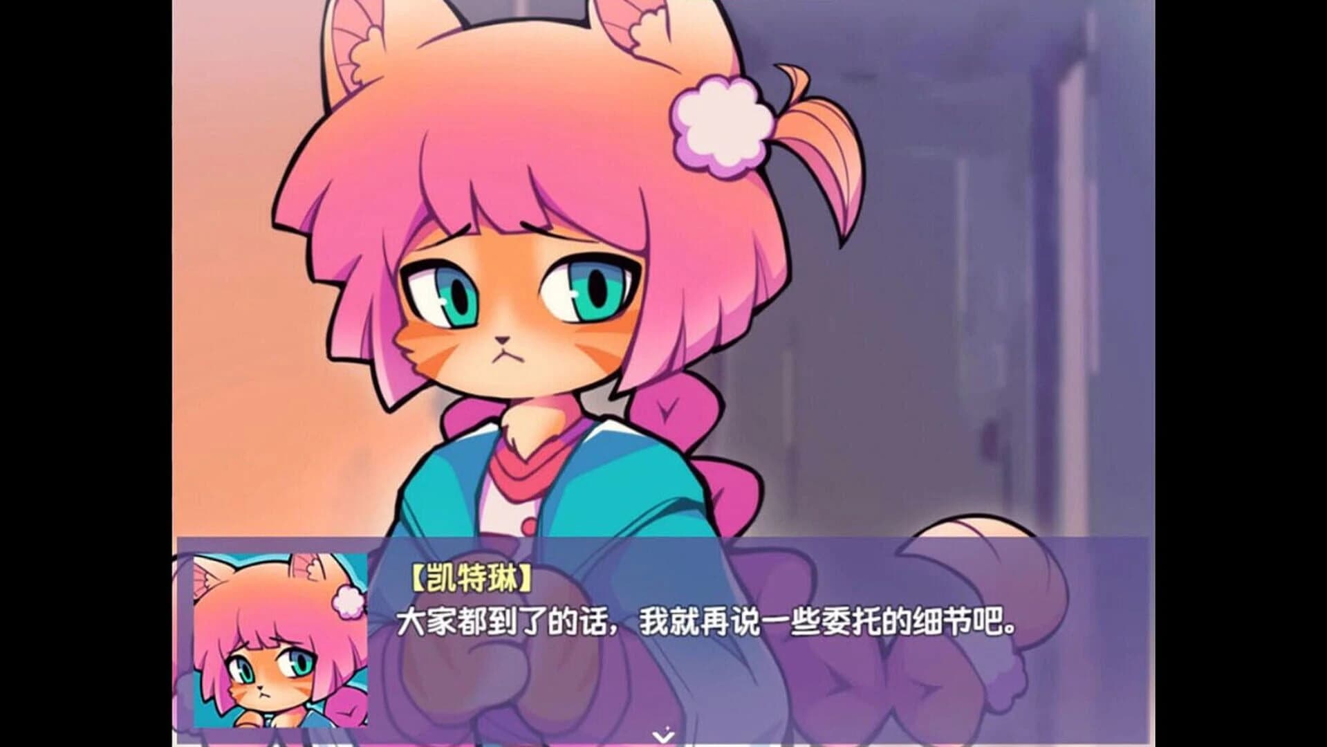 Ticy Adventure Club screenshot 4