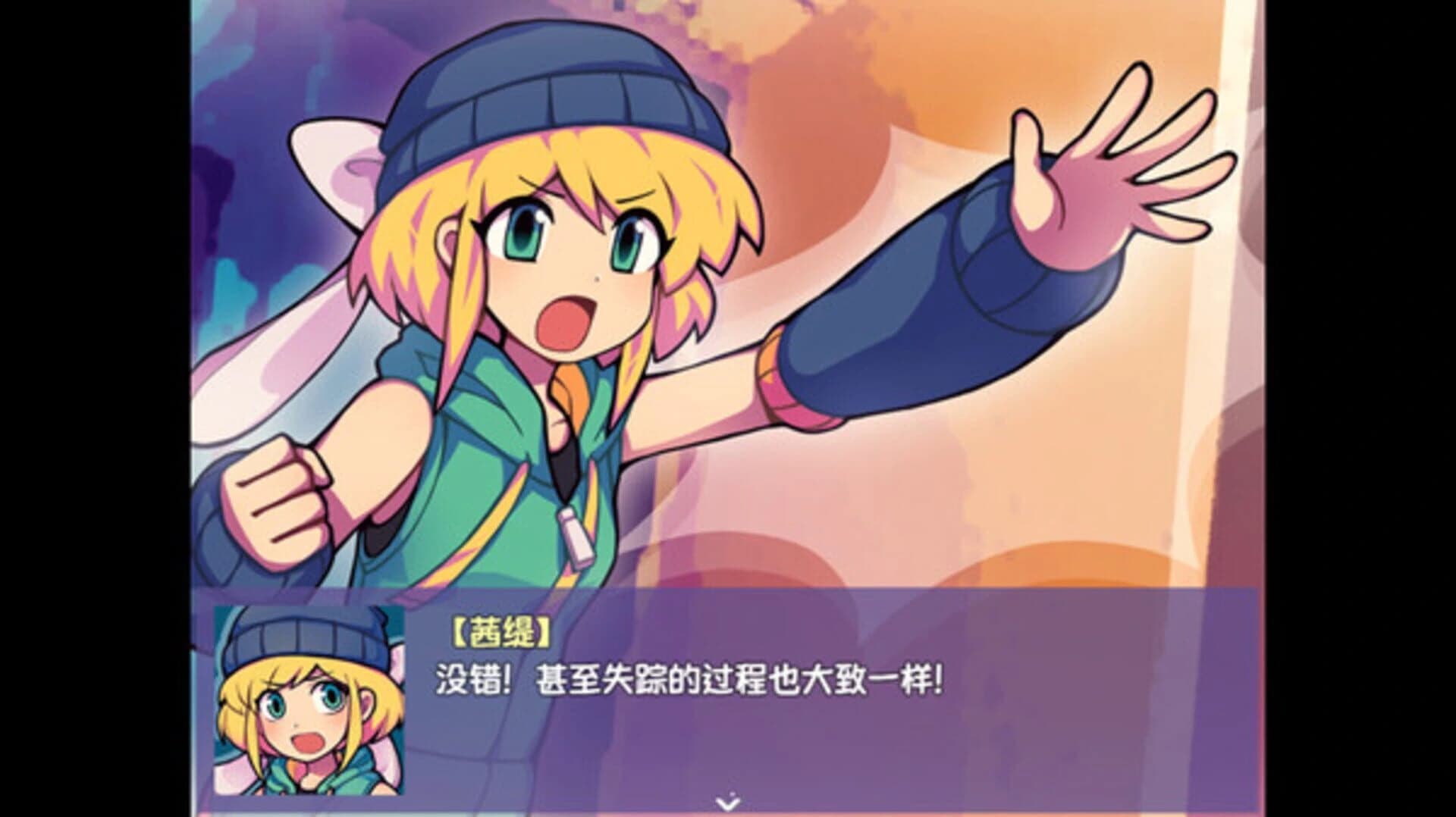 Ticy Adventure Club: Queen of the Spring screenshot 1