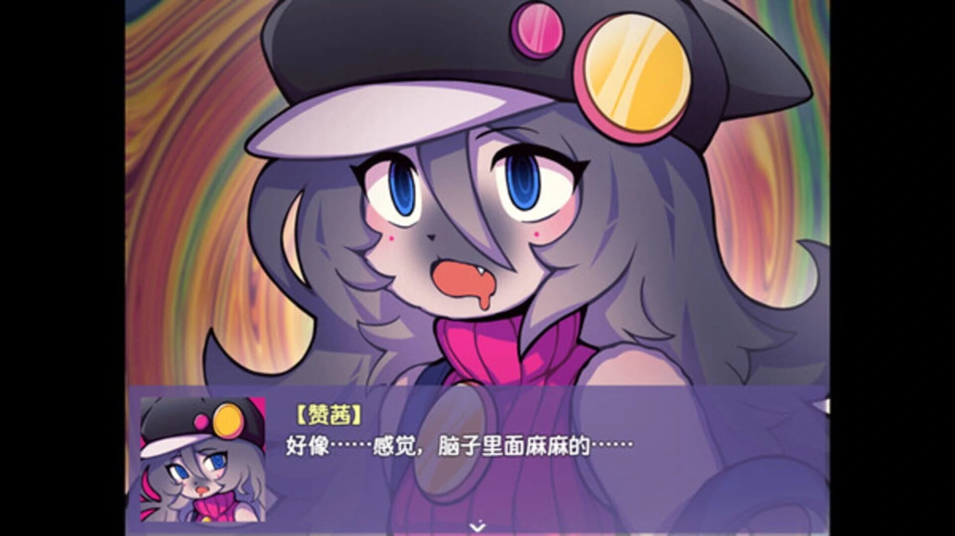 Ticy Adventure Club: Queen of the Spring screenshot 4