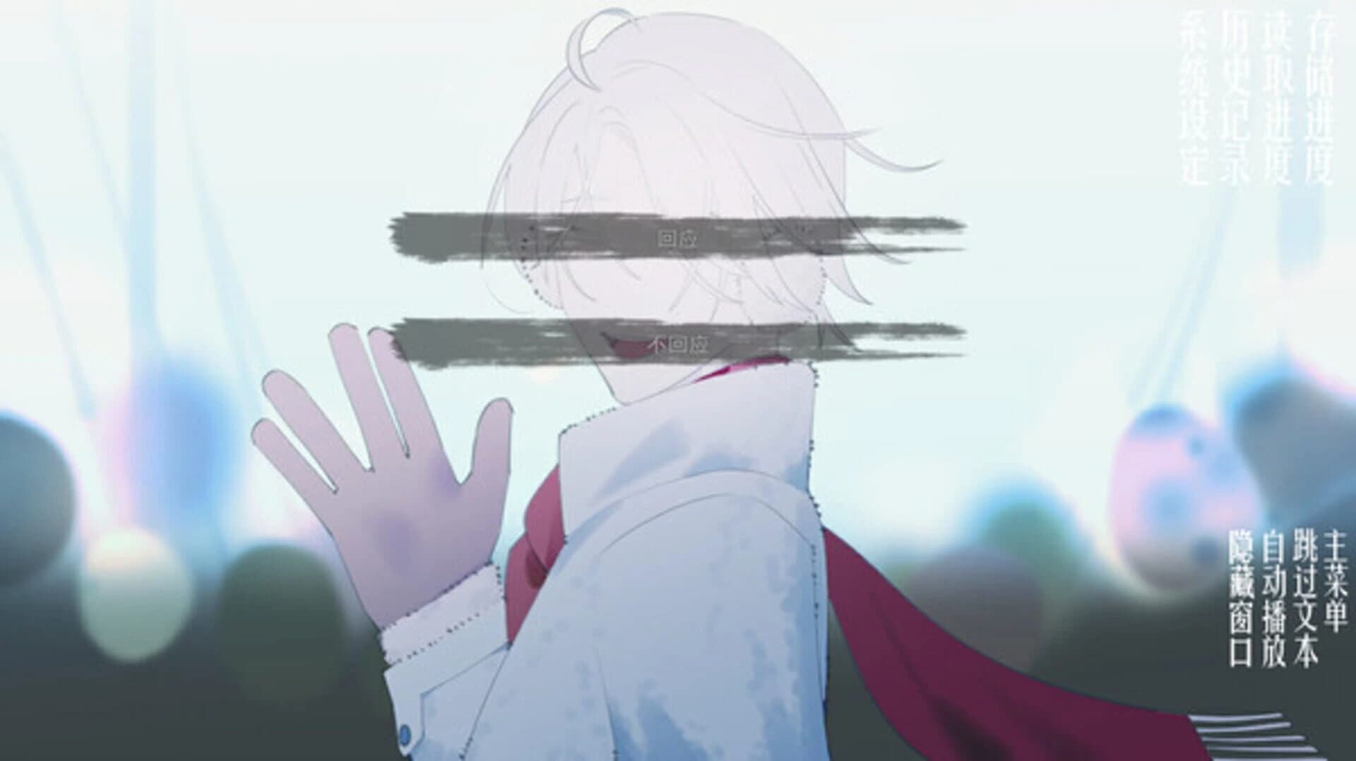 Tide: 1927 screenshot 3