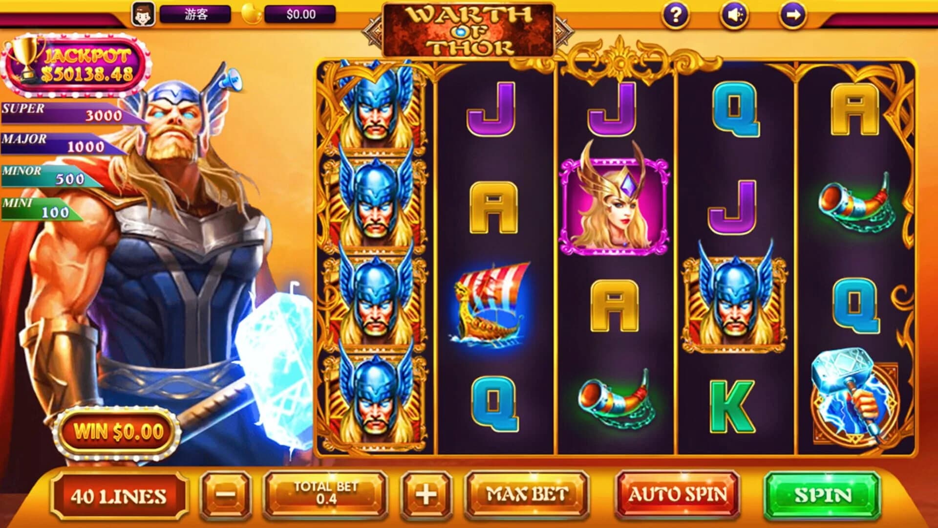 Tiger Casino & Slot Game screenshot 2