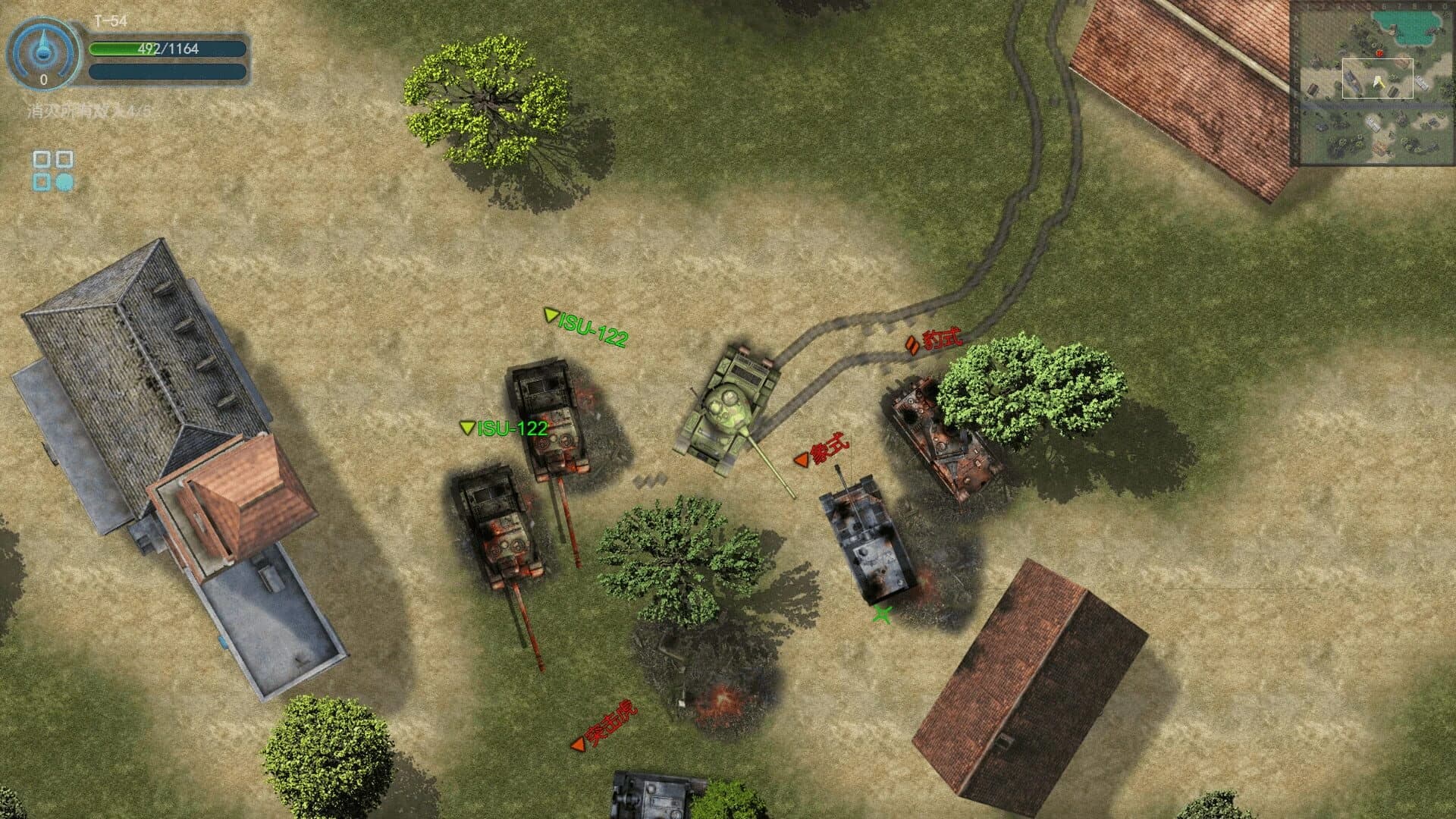 Tiger Tank screenshot 5