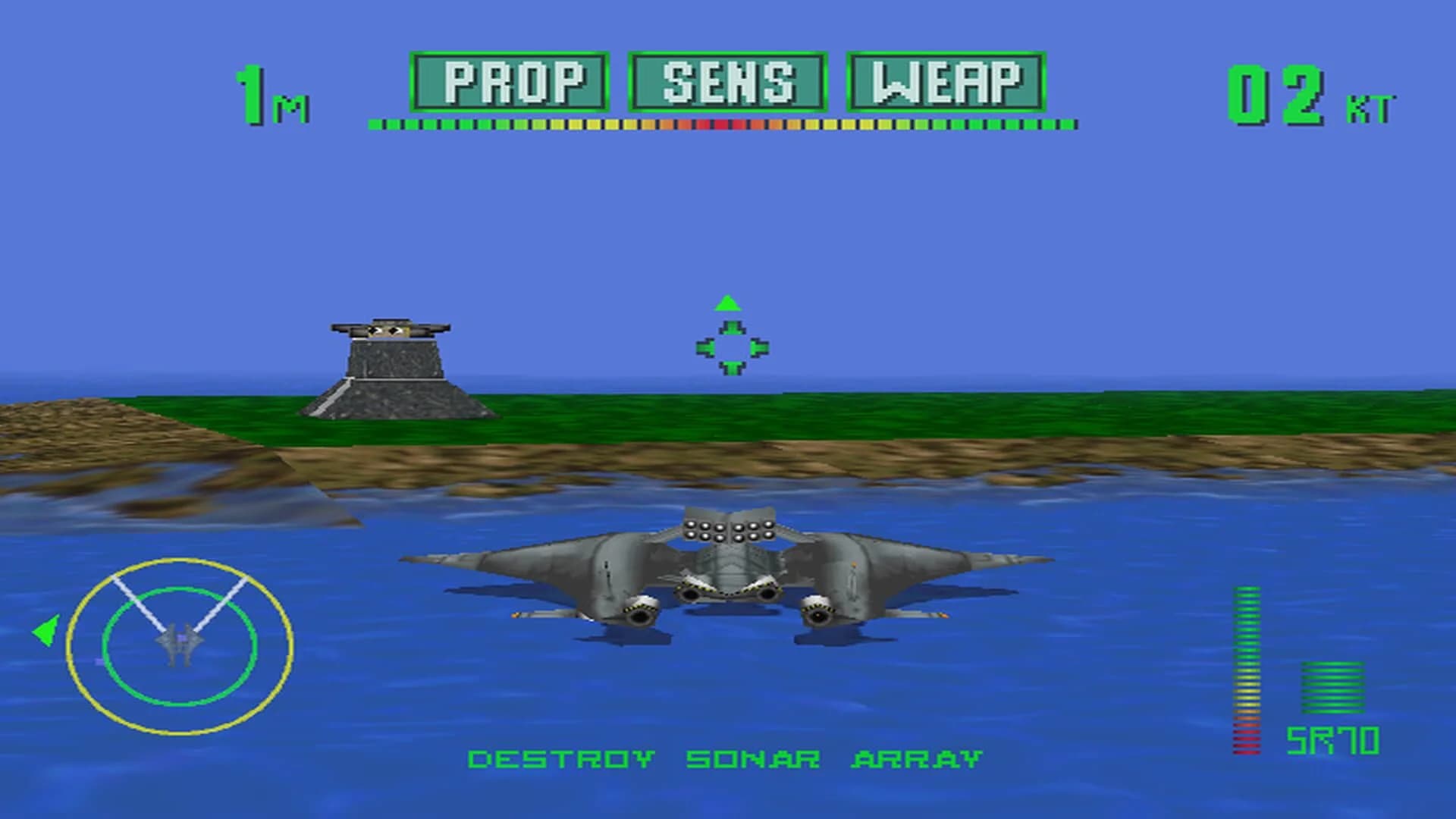 Tigershark screenshot 4