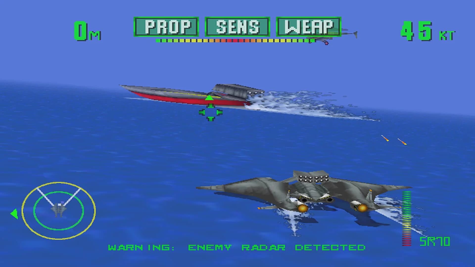 Tigershark screenshot 1