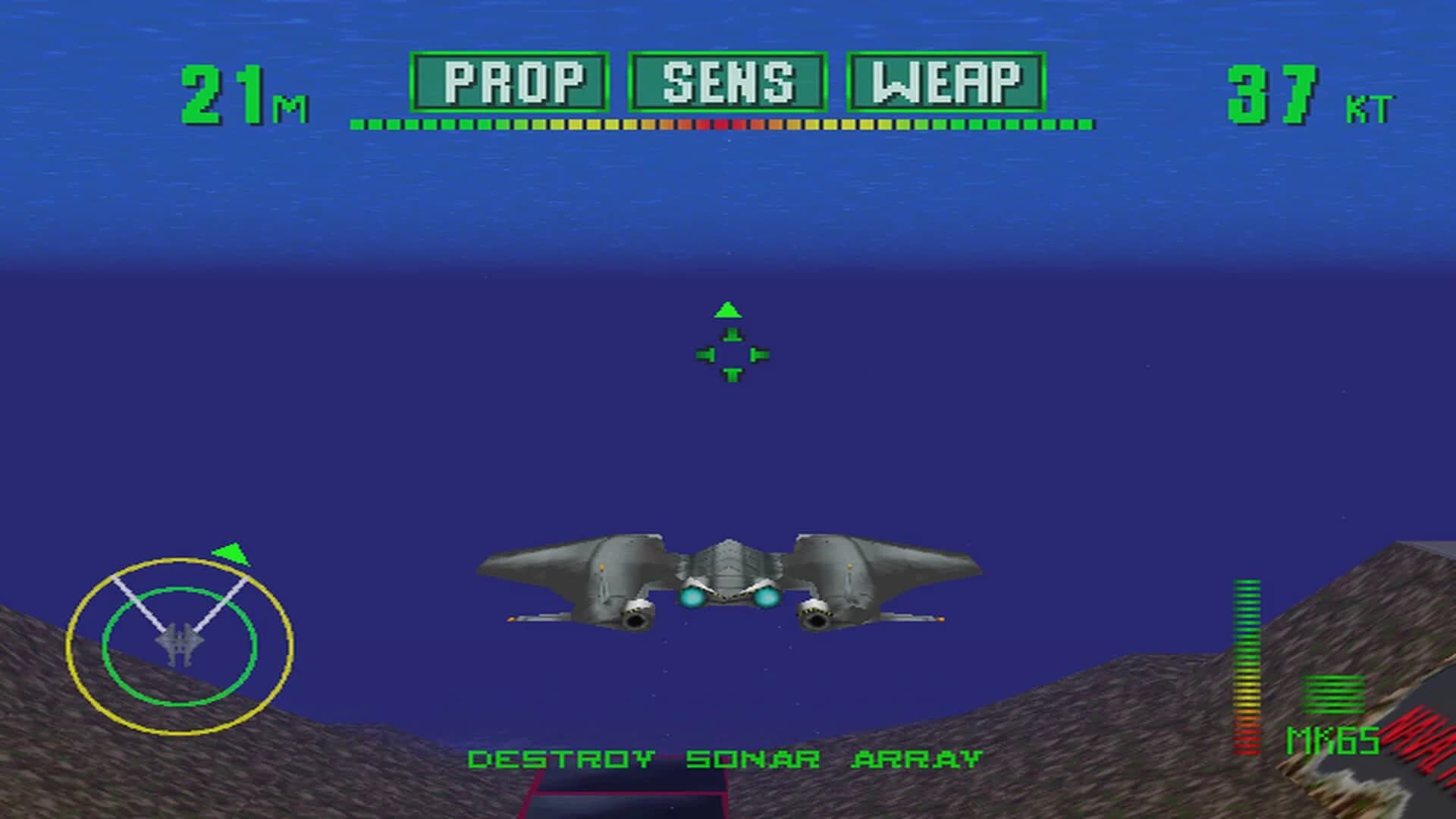 Tigershark screenshot 2