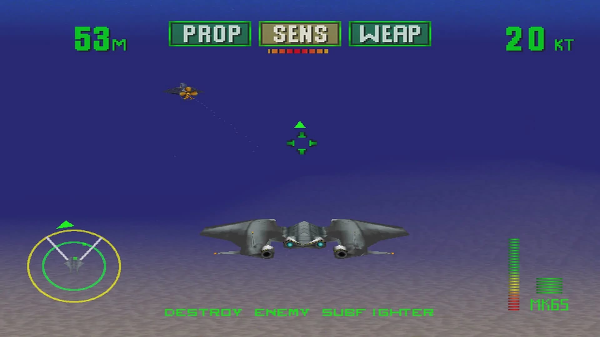 Tigershark screenshot 5