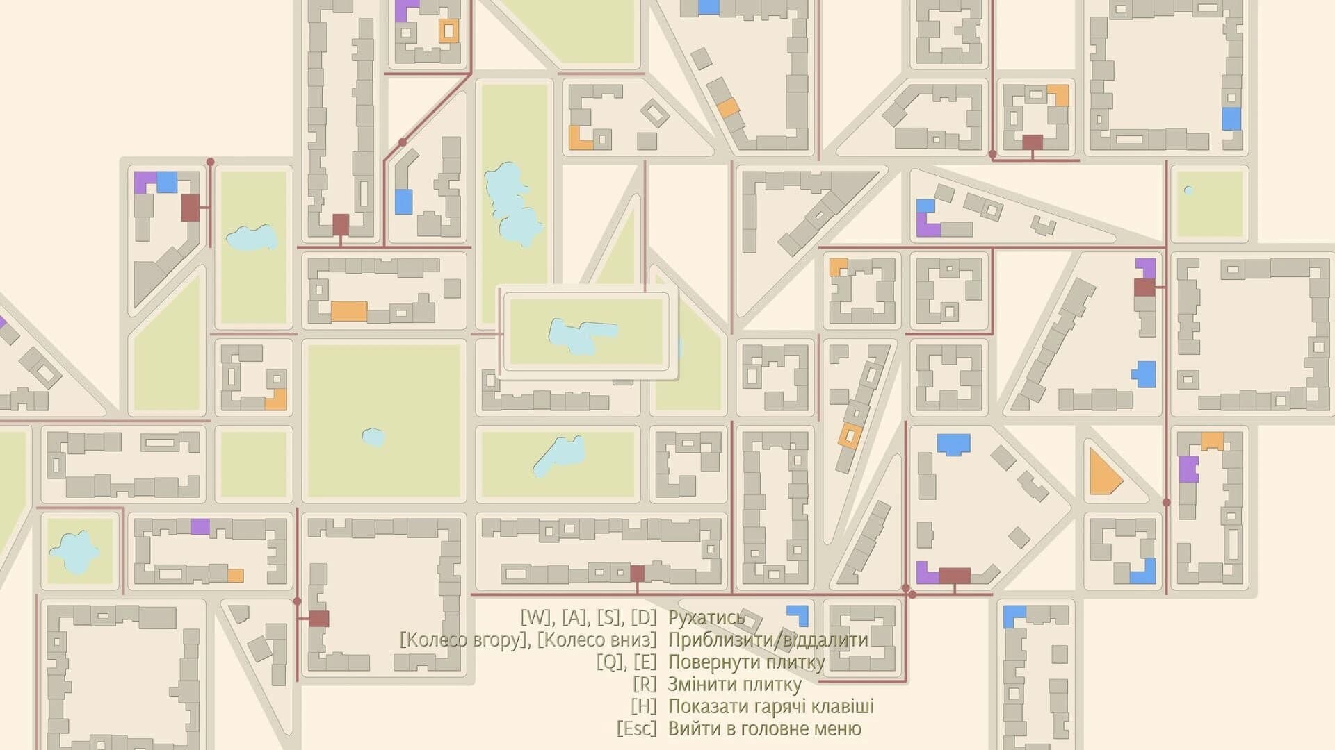 Tile Cities screenshot 1