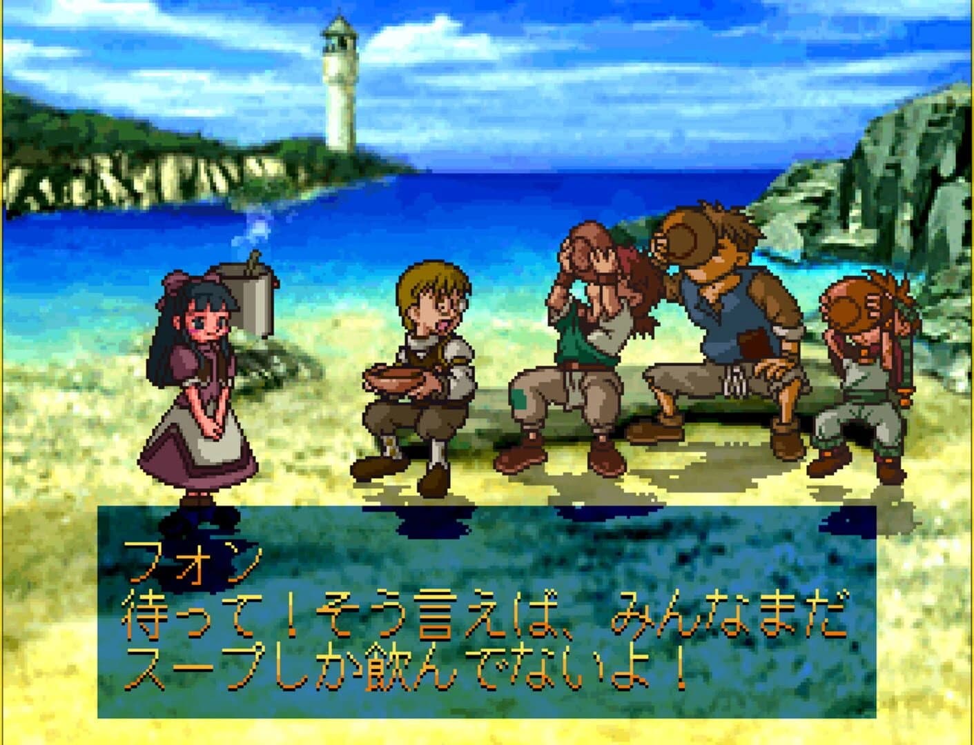 Tilk screenshot 2