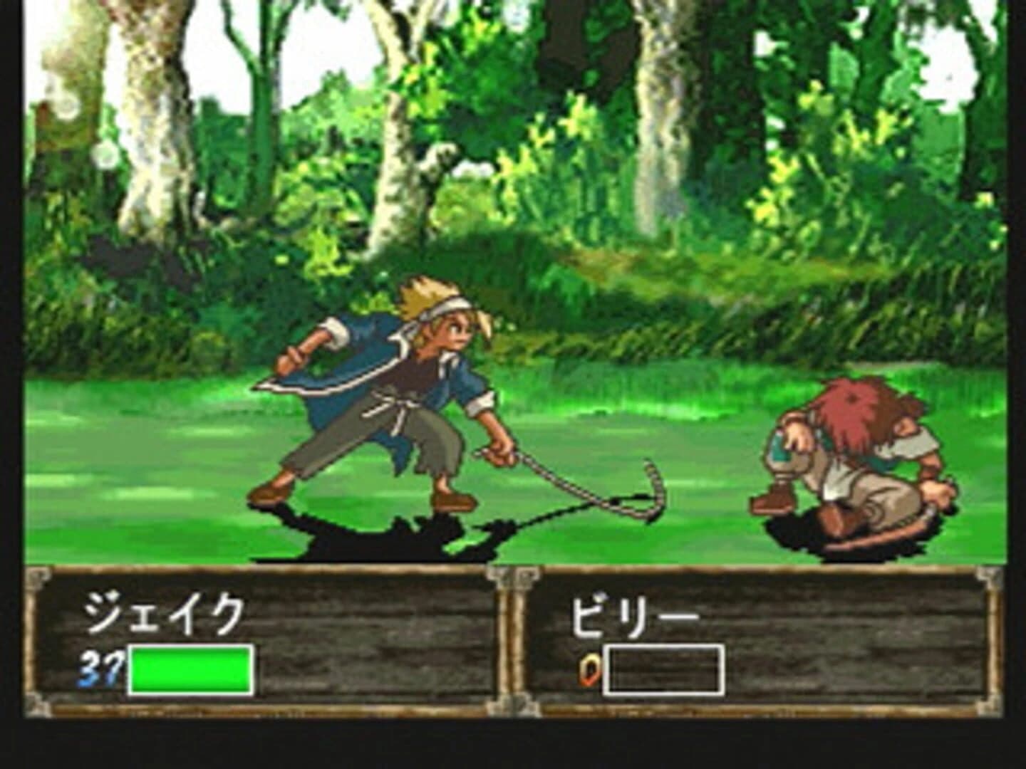 Tilk screenshot 4