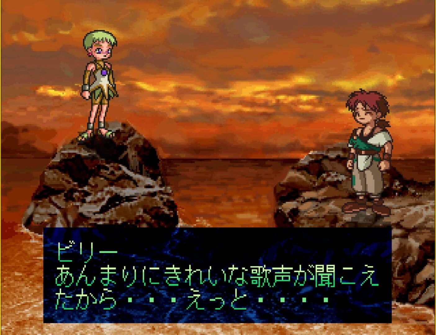 Tilk screenshot 1