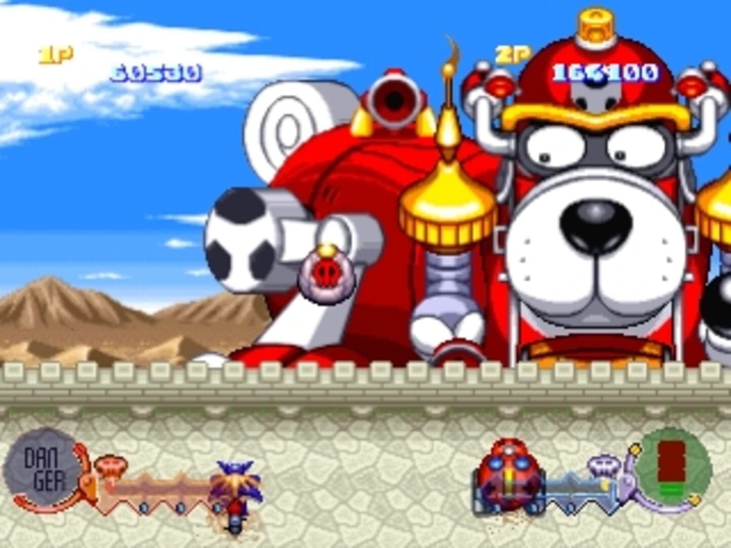 Time Bokan Series: Bokan Desuyo screenshot 2