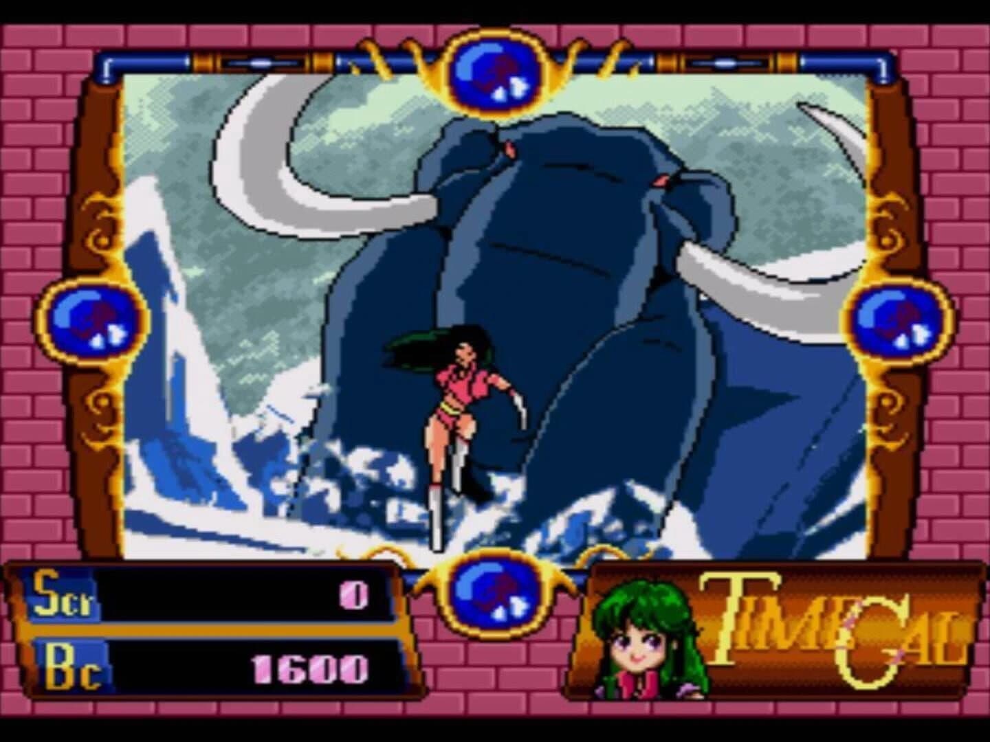 Time Gal screenshot 1