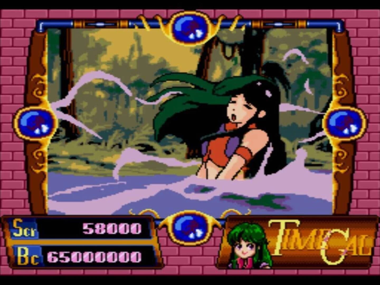 Time Gal screenshot 2