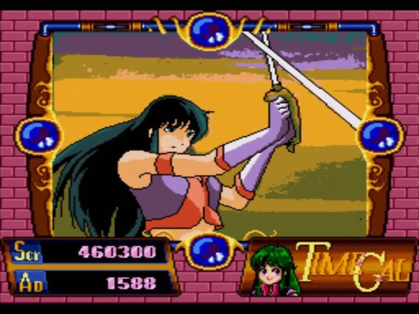 Time Gal screenshot 4
