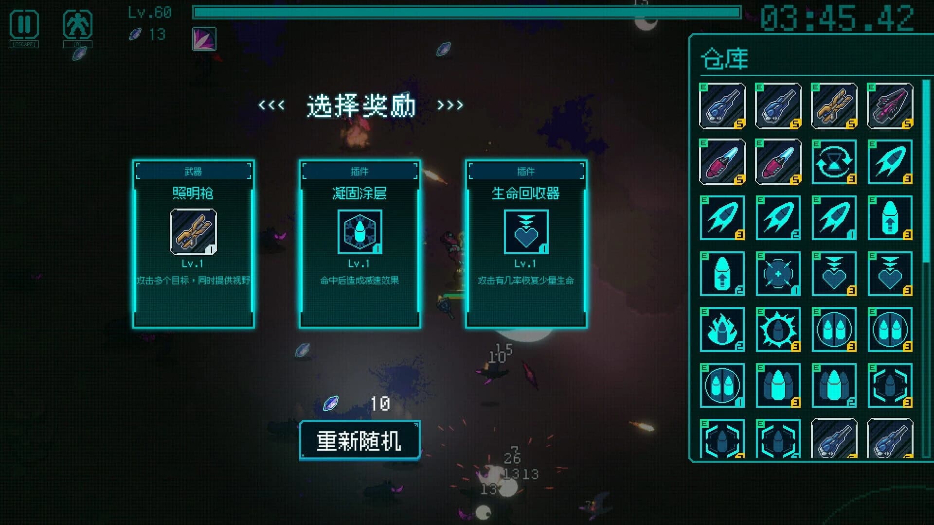 Time Treker screenshot 2