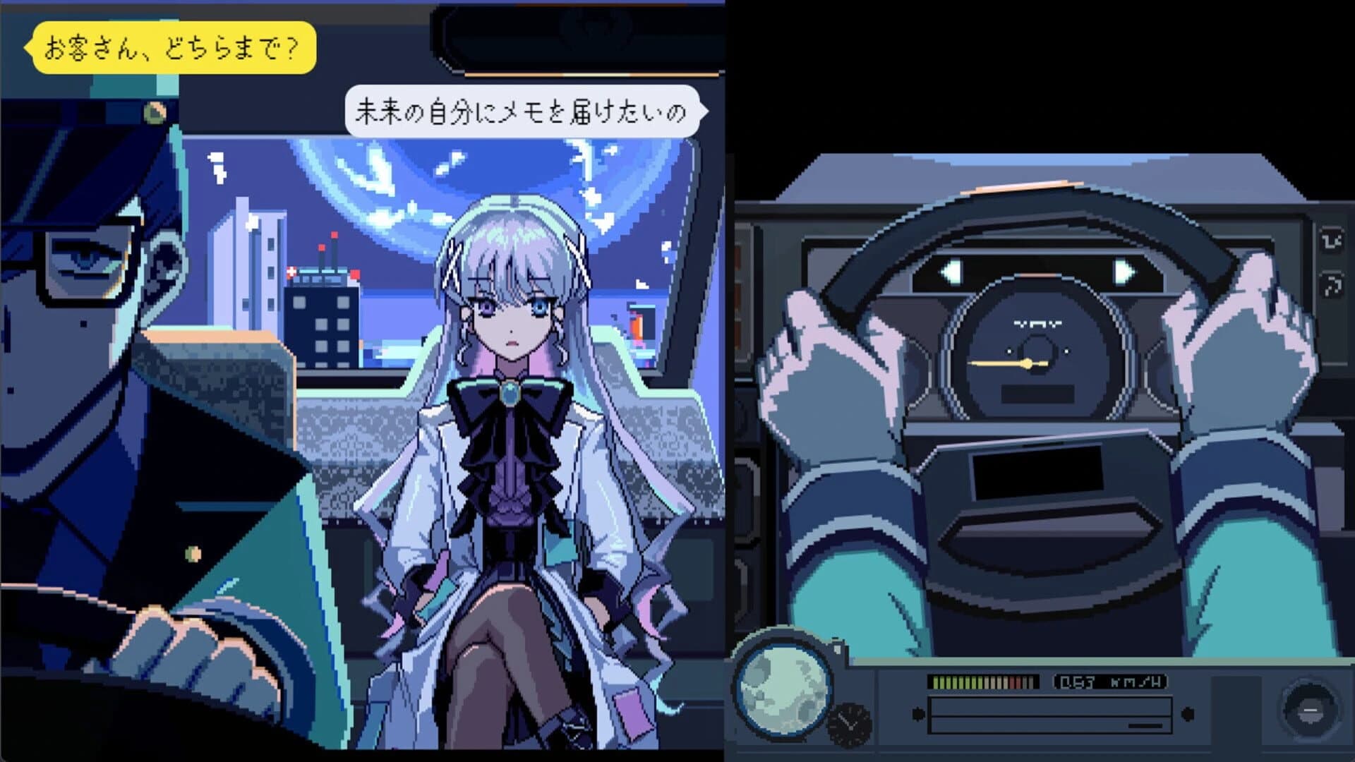 Timemoon screenshot 5