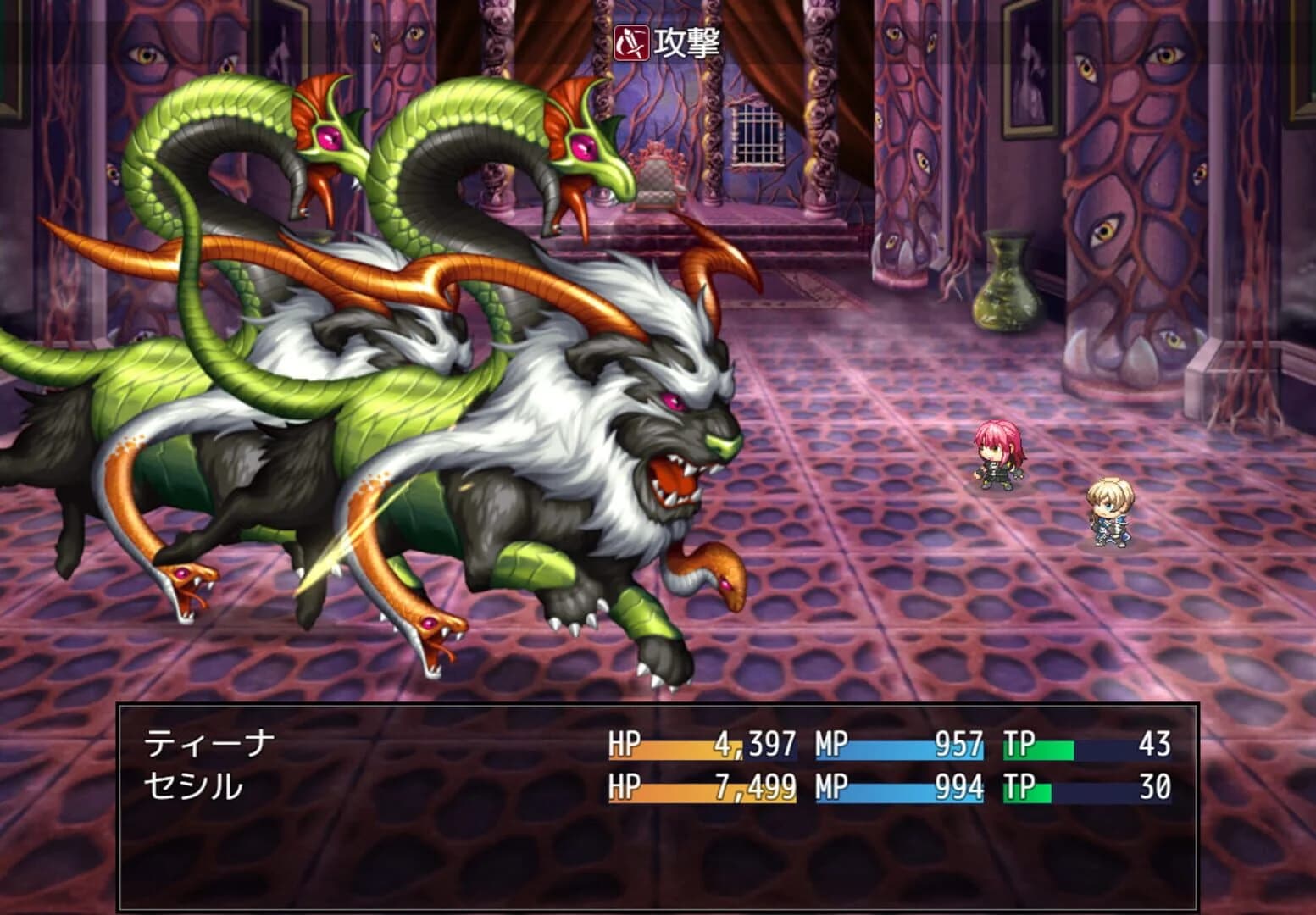 Tina: Swordswoman of the Scarlet Prison screenshot 5