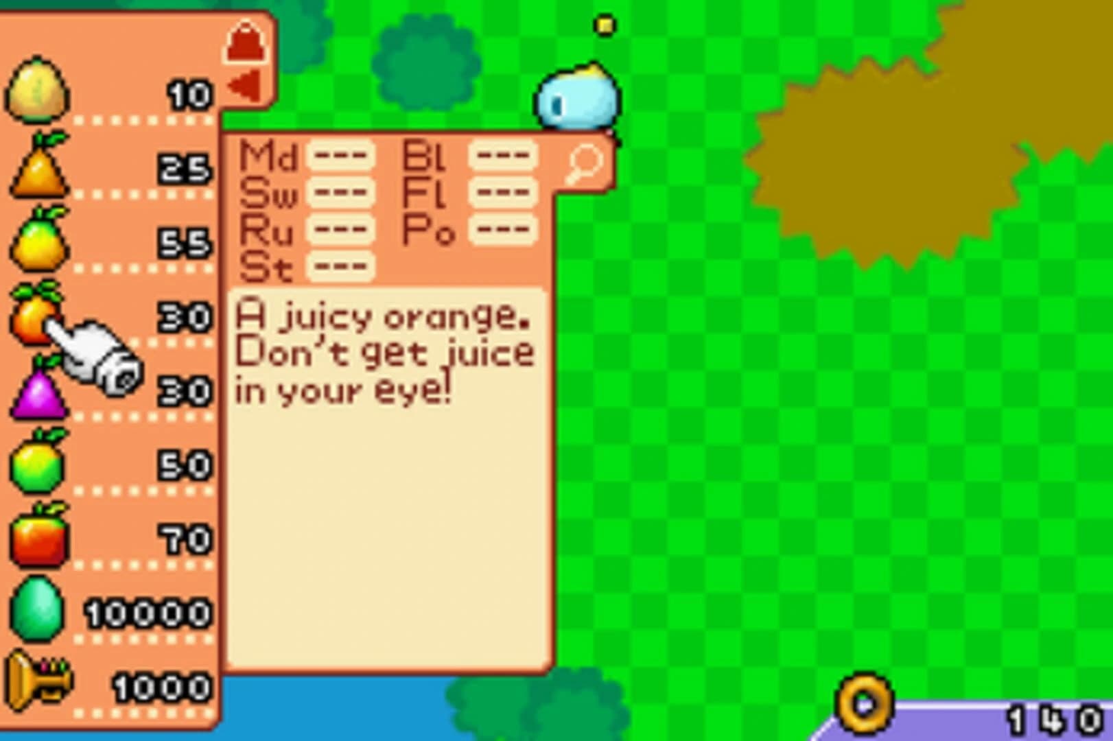 Tiny Chao Garden DX screenshot 2