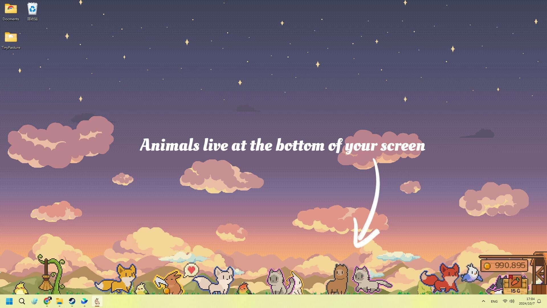 Tiny Pasture screenshot 4