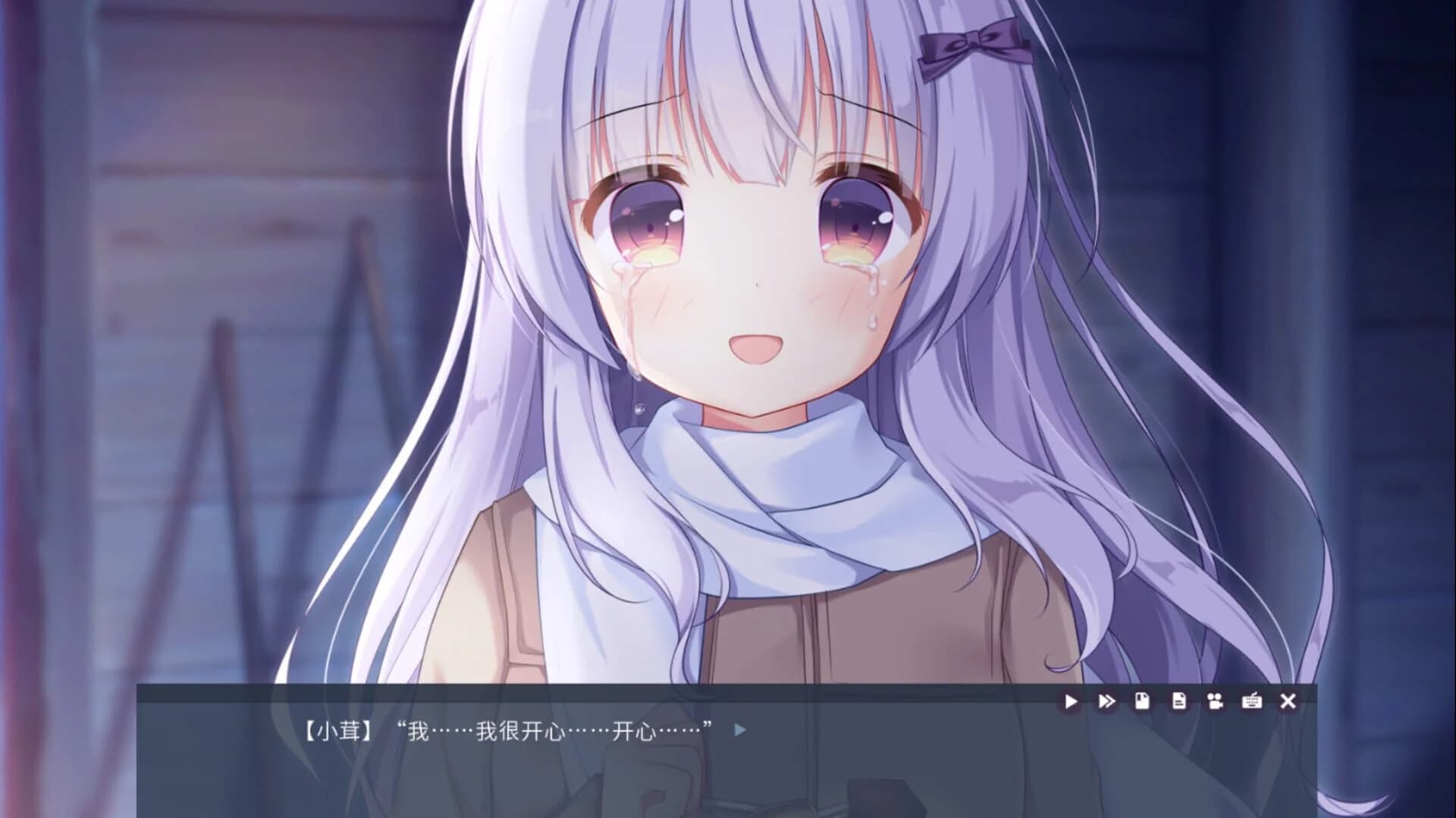 Tiny Snow screenshot 3