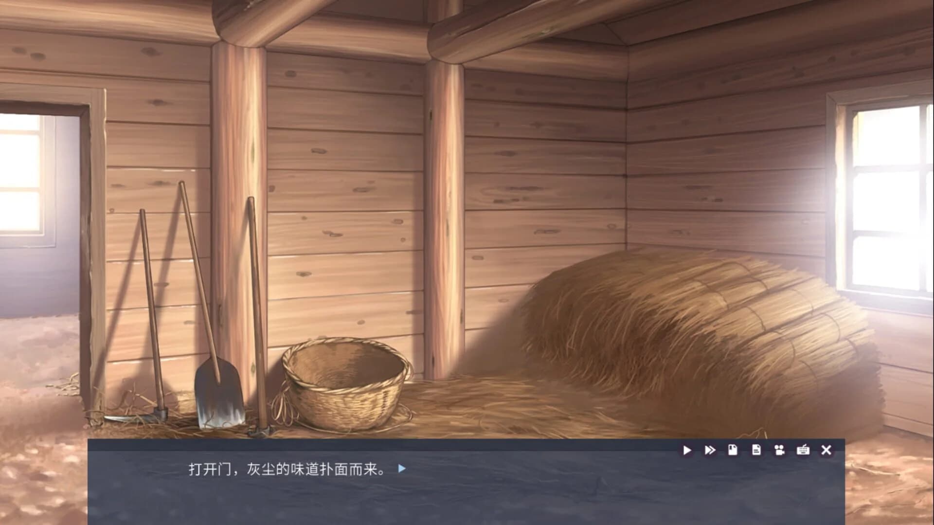 Tiny Snow screenshot 4