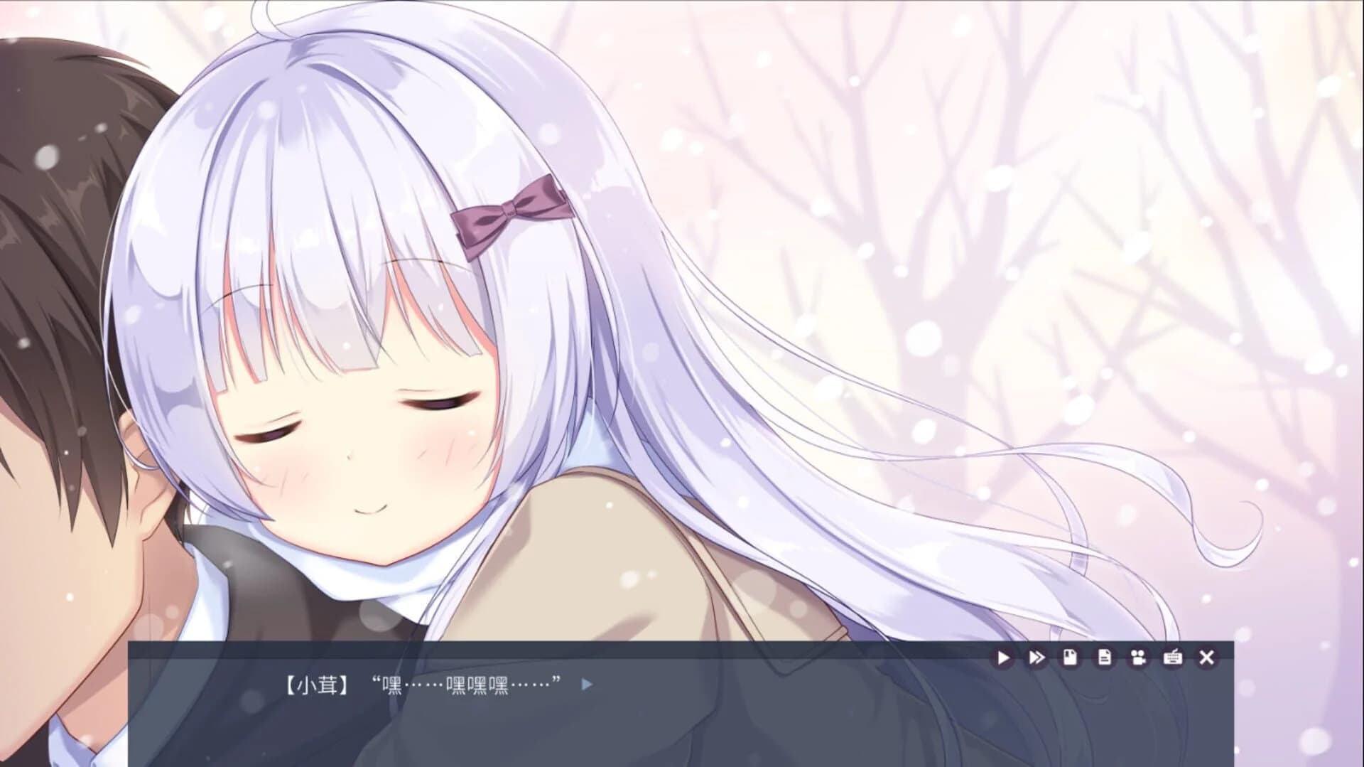 Tiny Snow screenshot 2