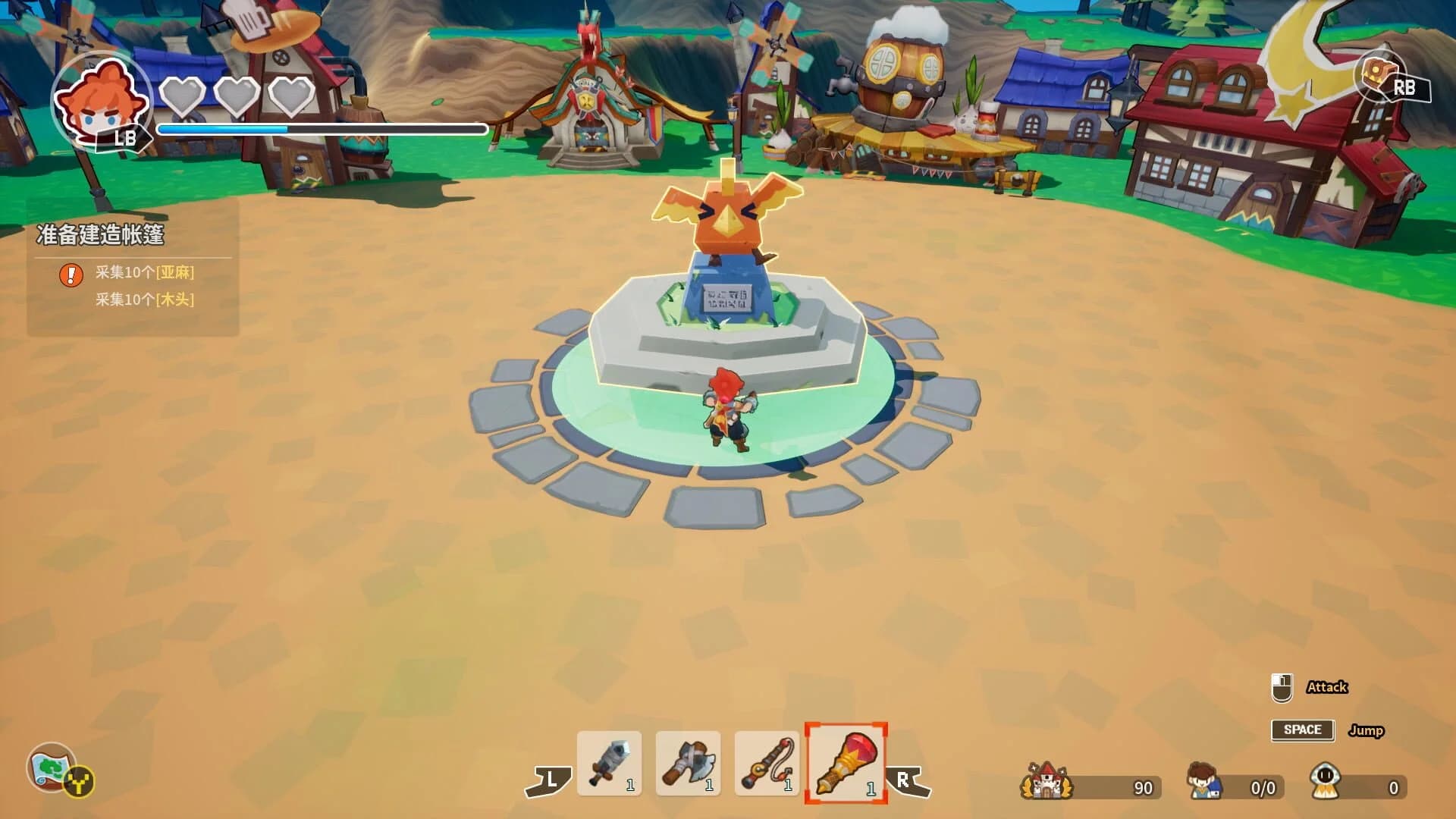 Tiny-Tasy Town screenshot 1