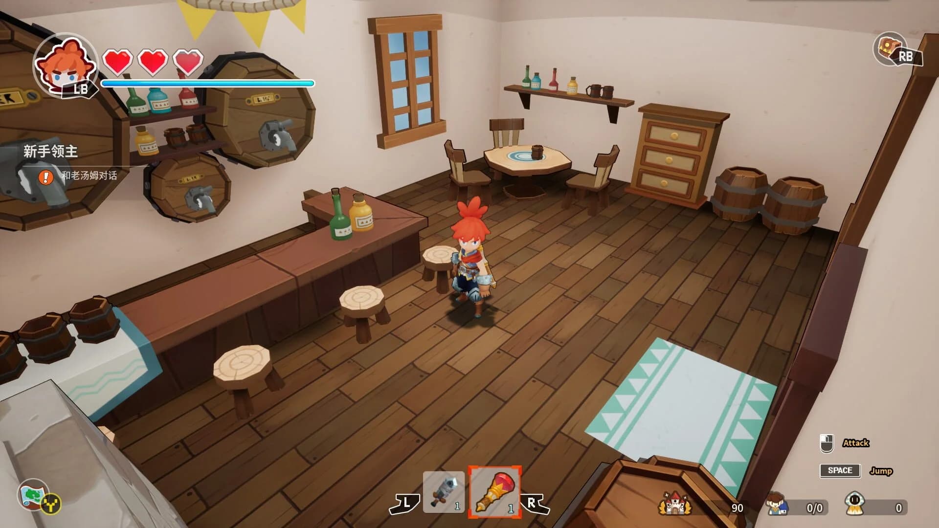 Tiny-Tasy Town screenshot 2