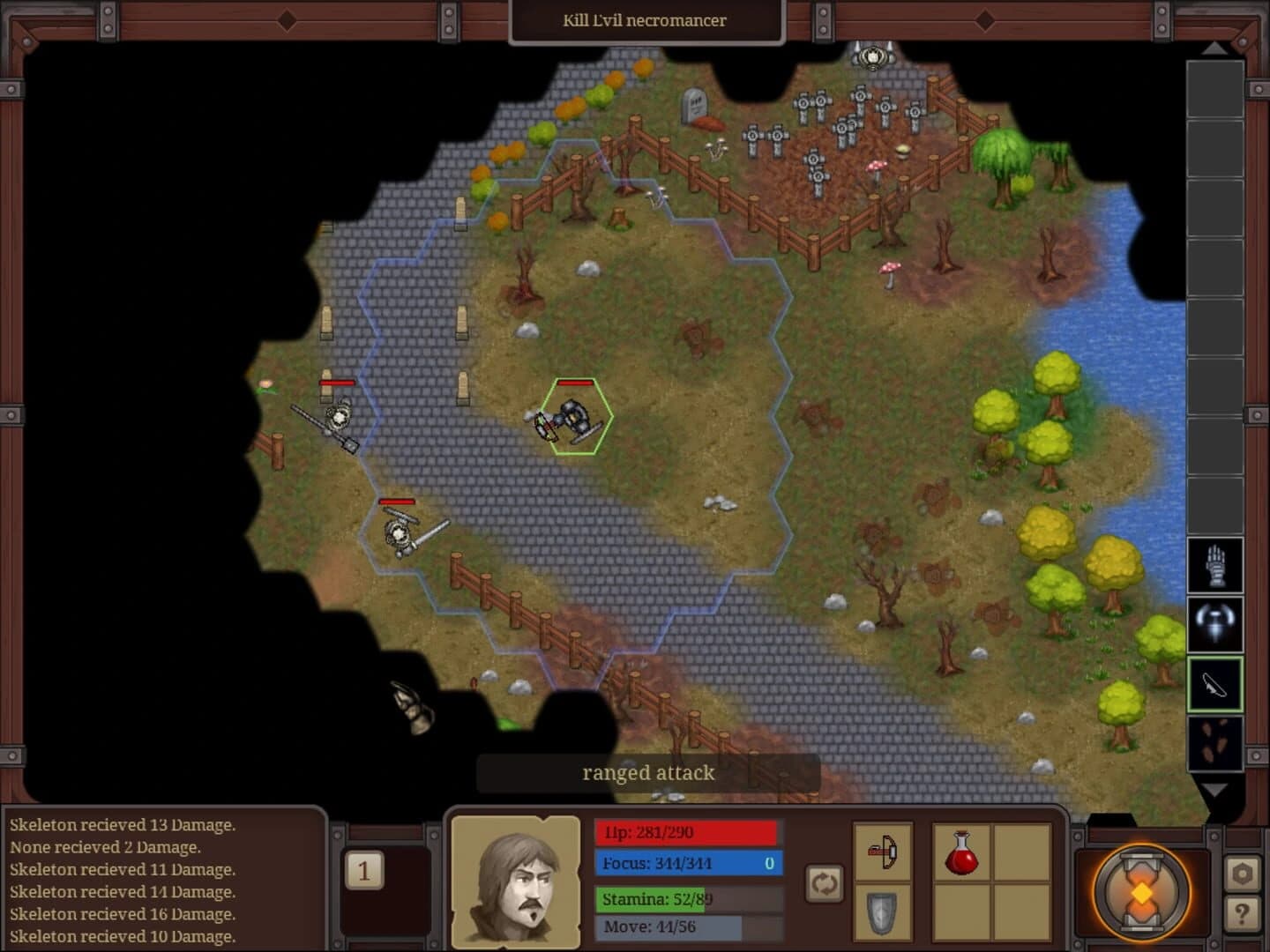 Titan Shield screenshot 4
