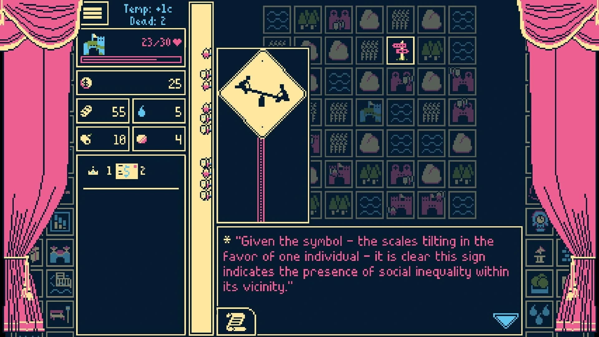 Titanium Court screenshot 5