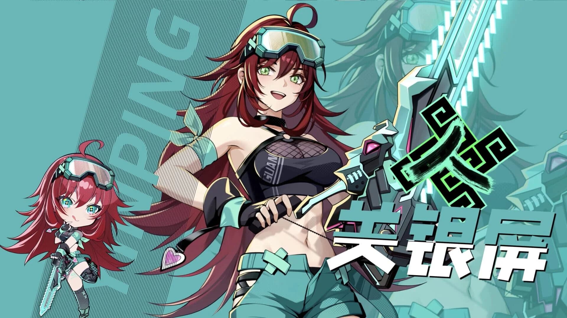 T.K. Punk: G.O.L.D screenshot 4