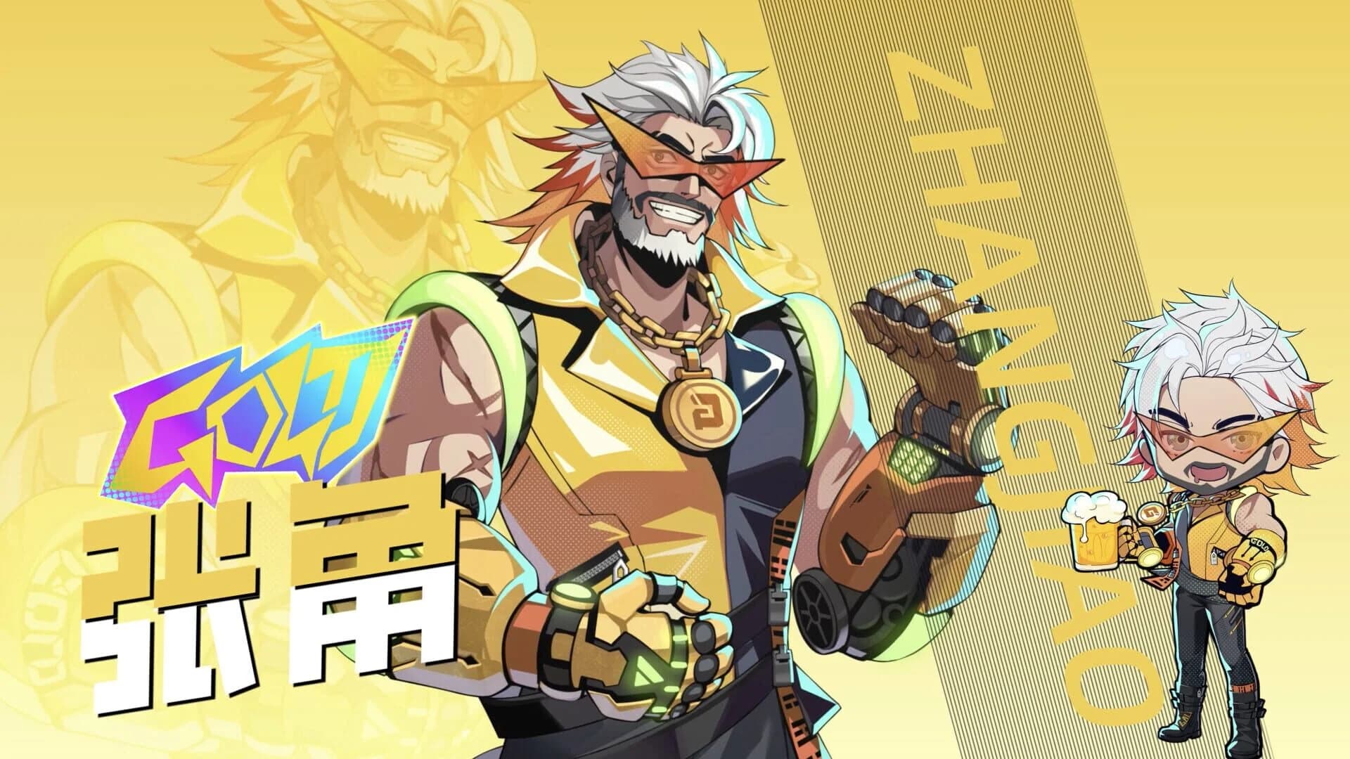 T.K. Punk: G.O.L.D screenshot 1