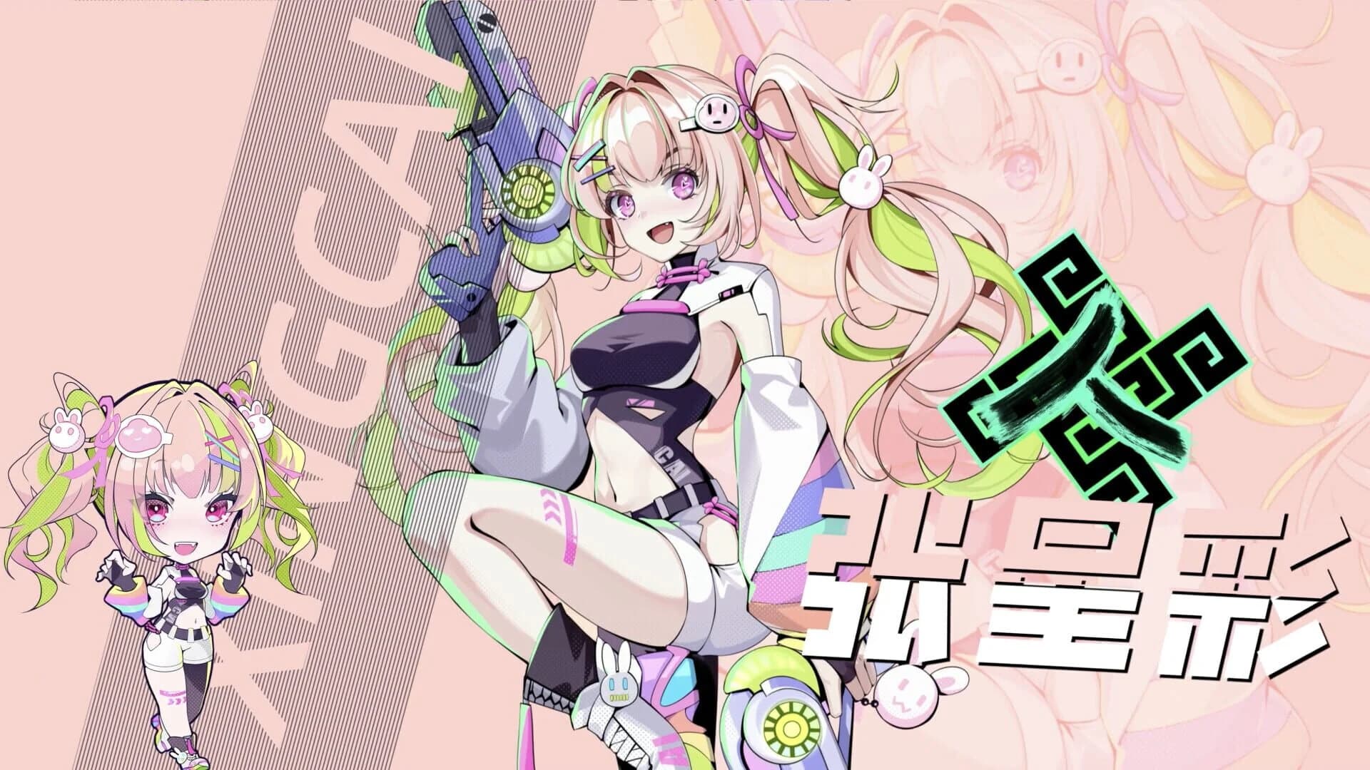 T.K. Punk: G.O.L.D screenshot 2