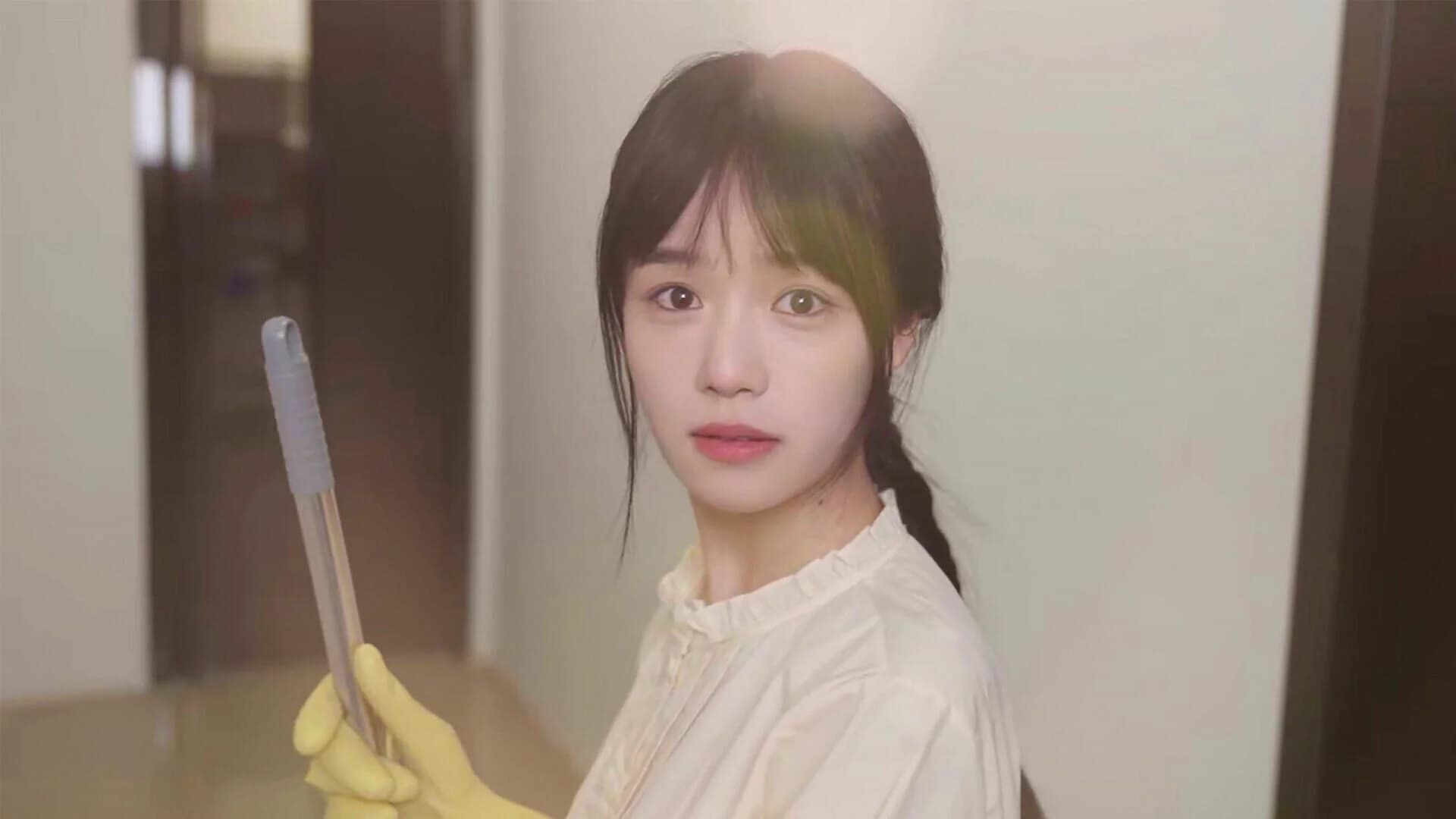 To Be In Love With Girls Group screenshot 4